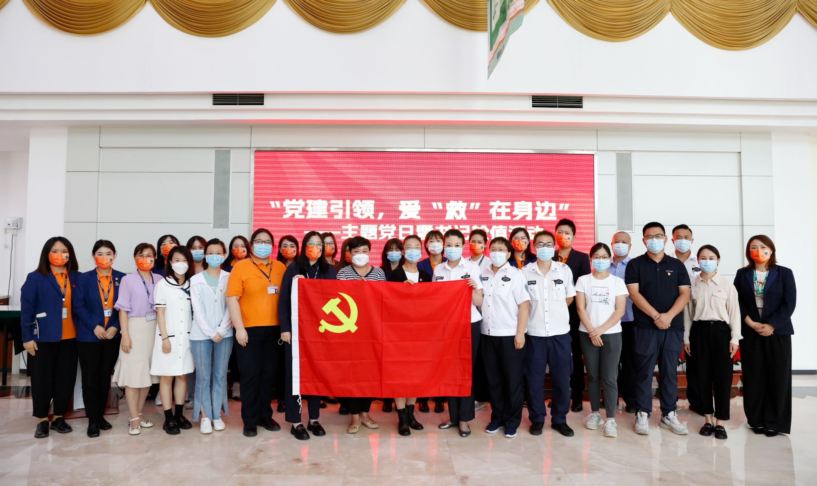 急救知识培训，为生命护航，mk体育（mksports集团）股份公司党支部开展特色党日活动