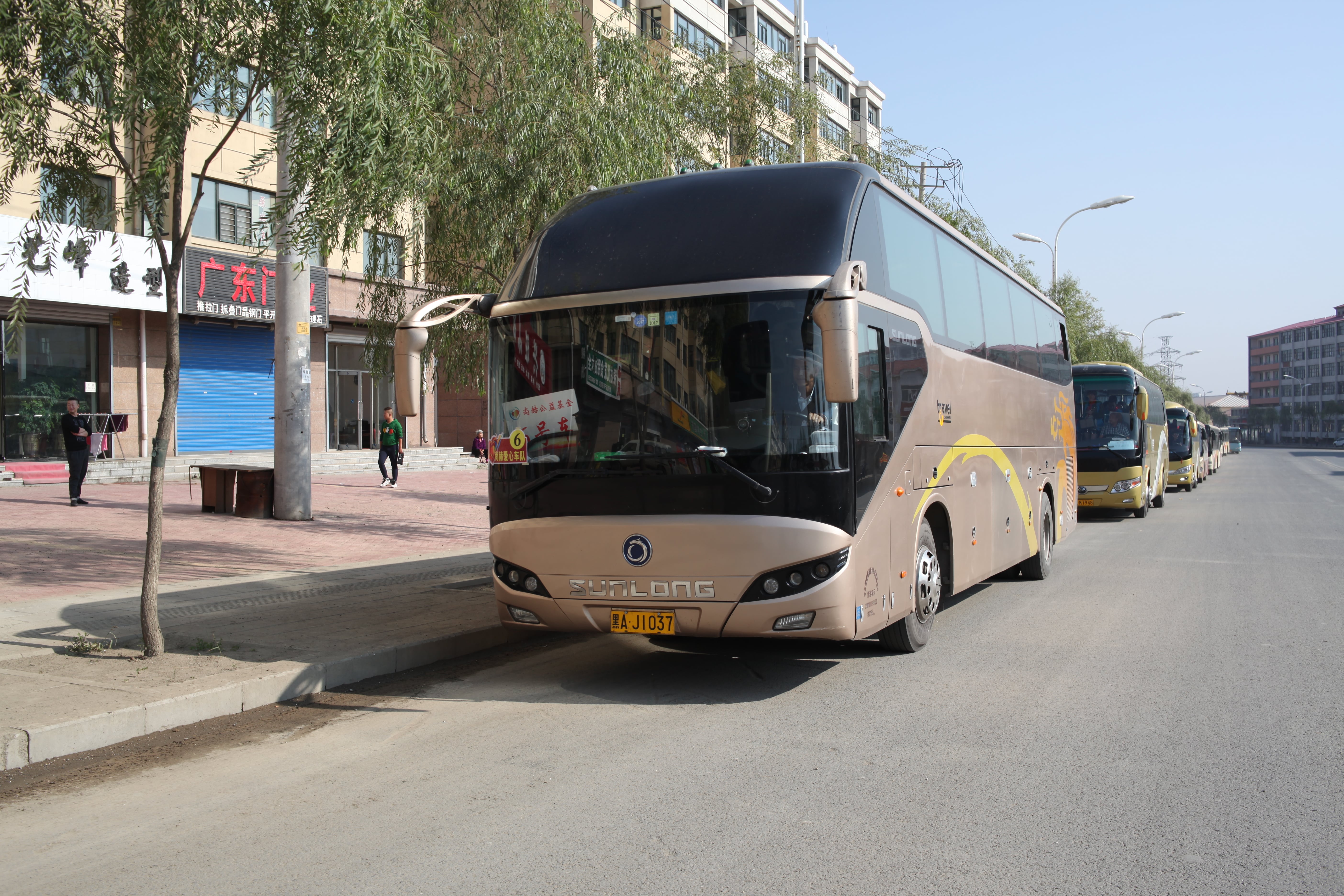 第64所 牡丹江市爱民区mk体育（mksports集团）股份公司鹿永波小学