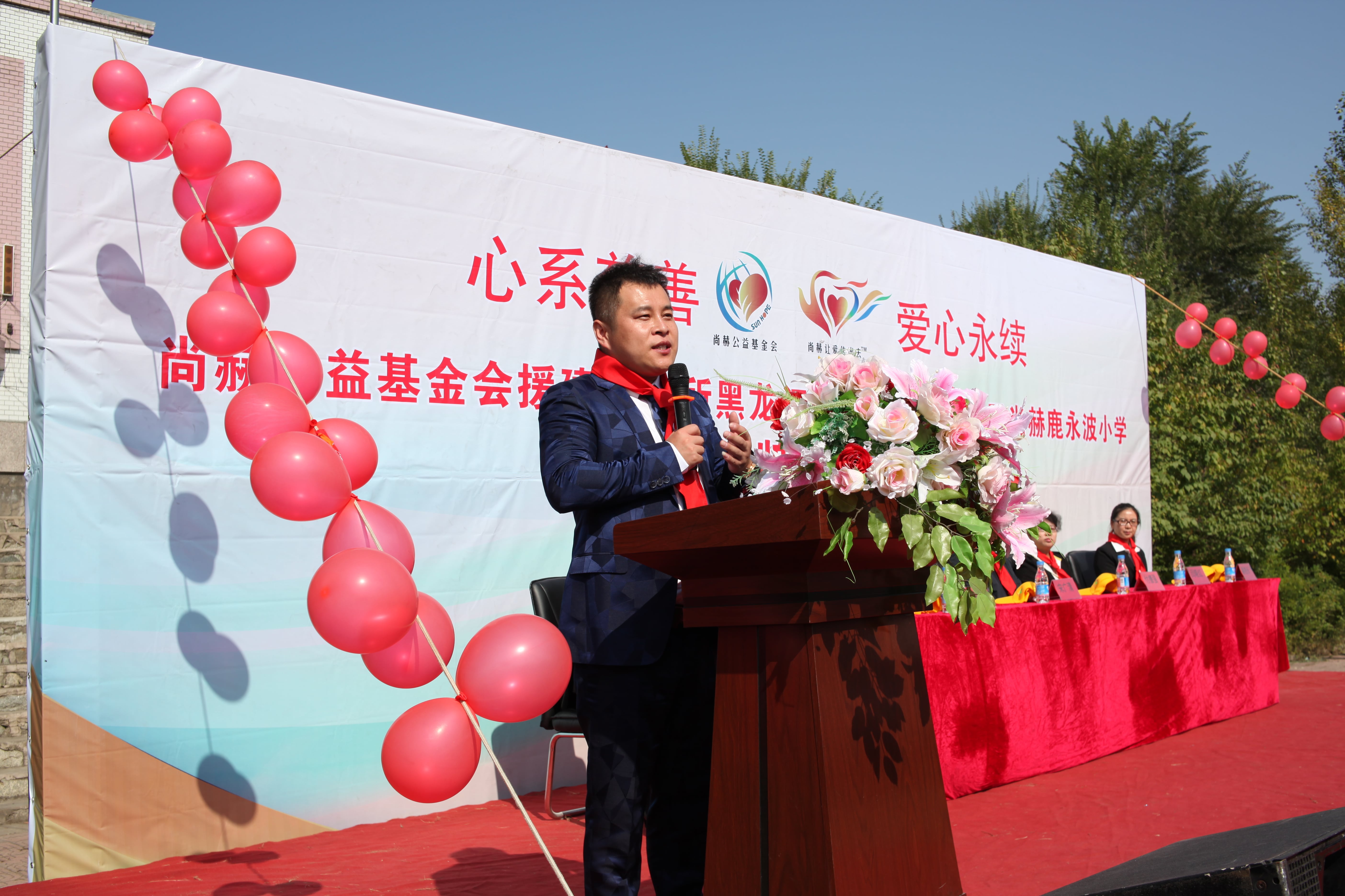 第64所 牡丹江市爱民区mk体育（mksports集团）股份公司鹿永波小学