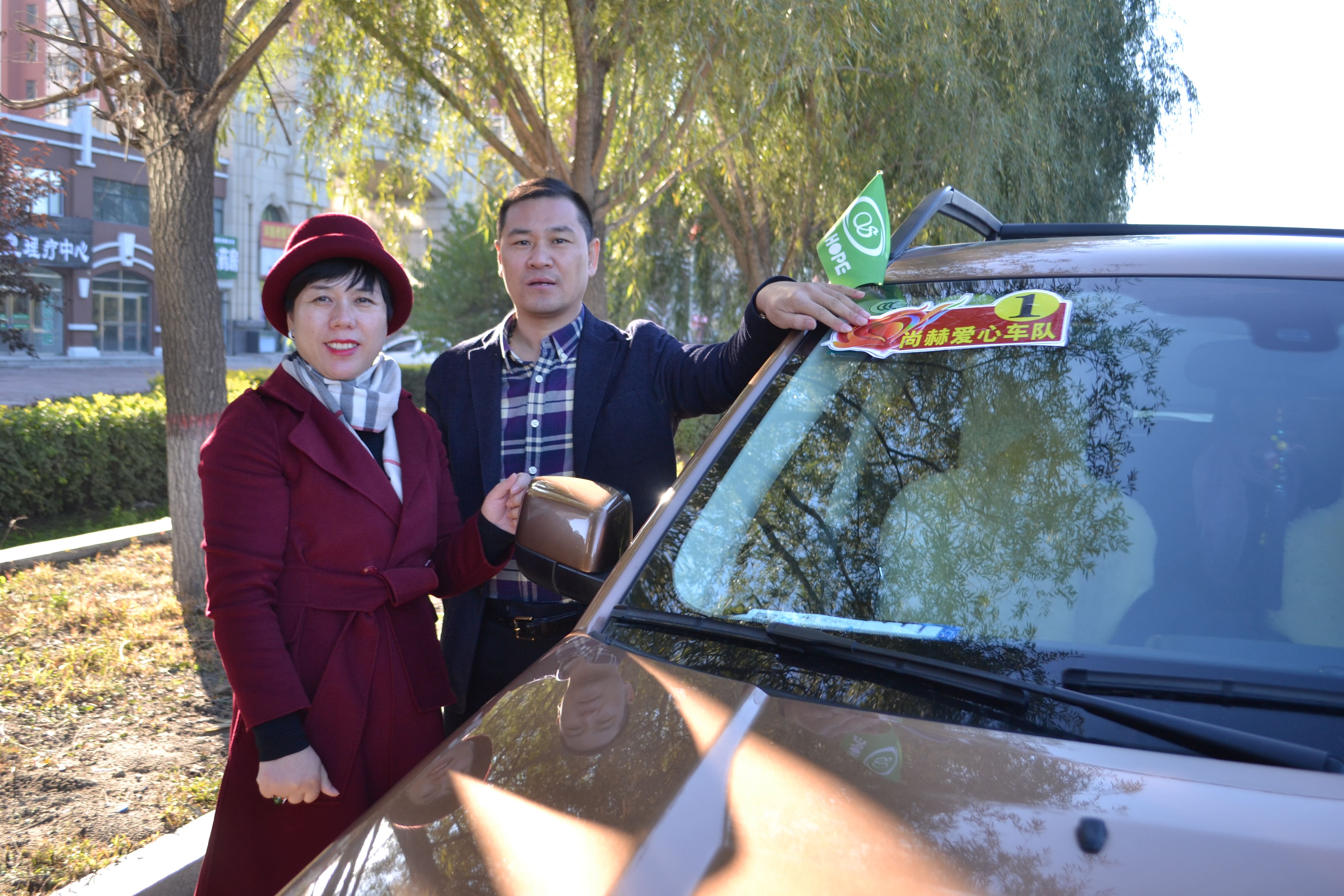 第71所 绥化市兰西县奋斗乡mk体育（mksports集团）股份公司蔡立影小学