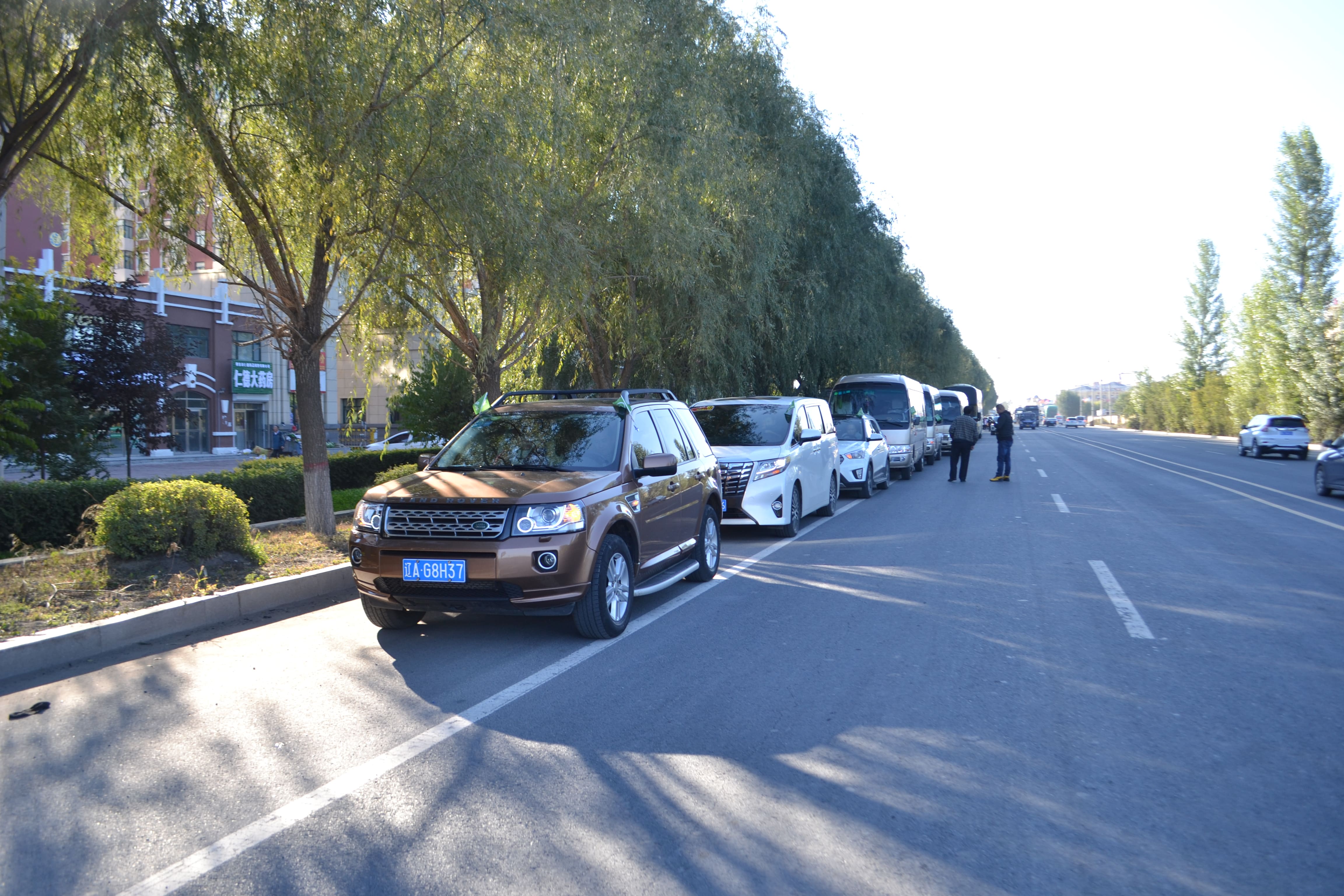 第71所 绥化市兰西县奋斗乡mk体育（mksports集团）股份公司蔡立影小学