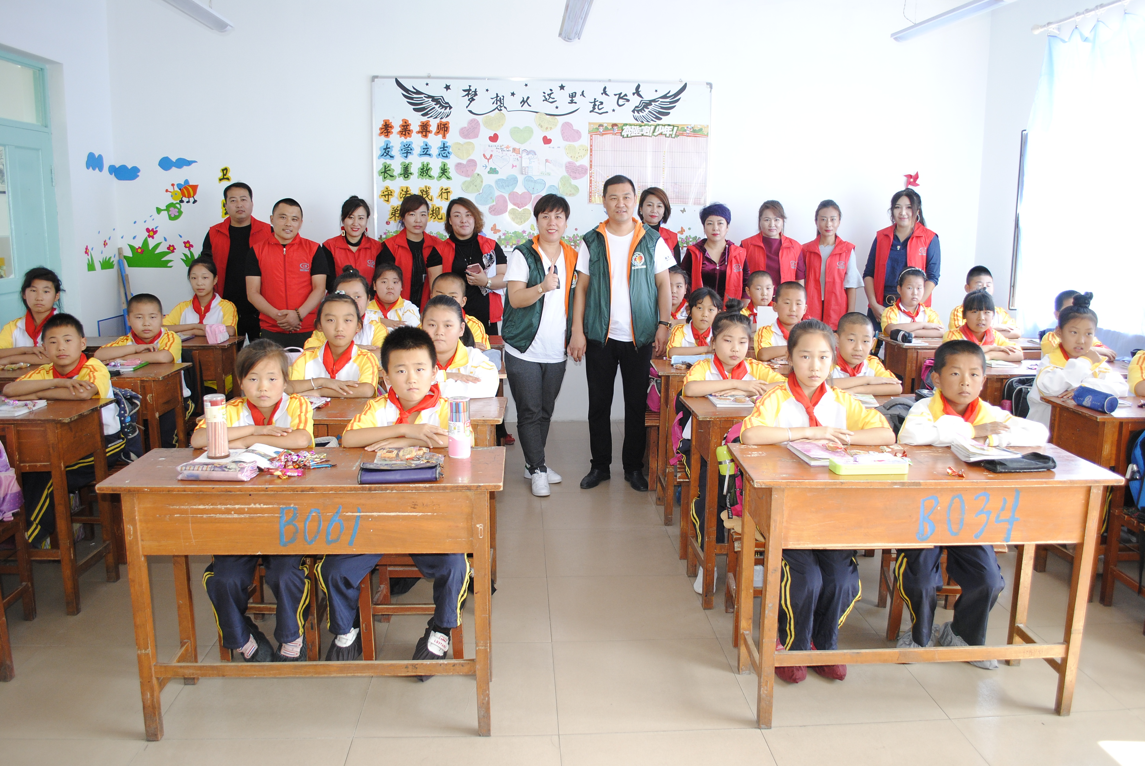 第118所 哈尔滨市呼兰区mk体育（mksports集团）股份公司蔡立影小学