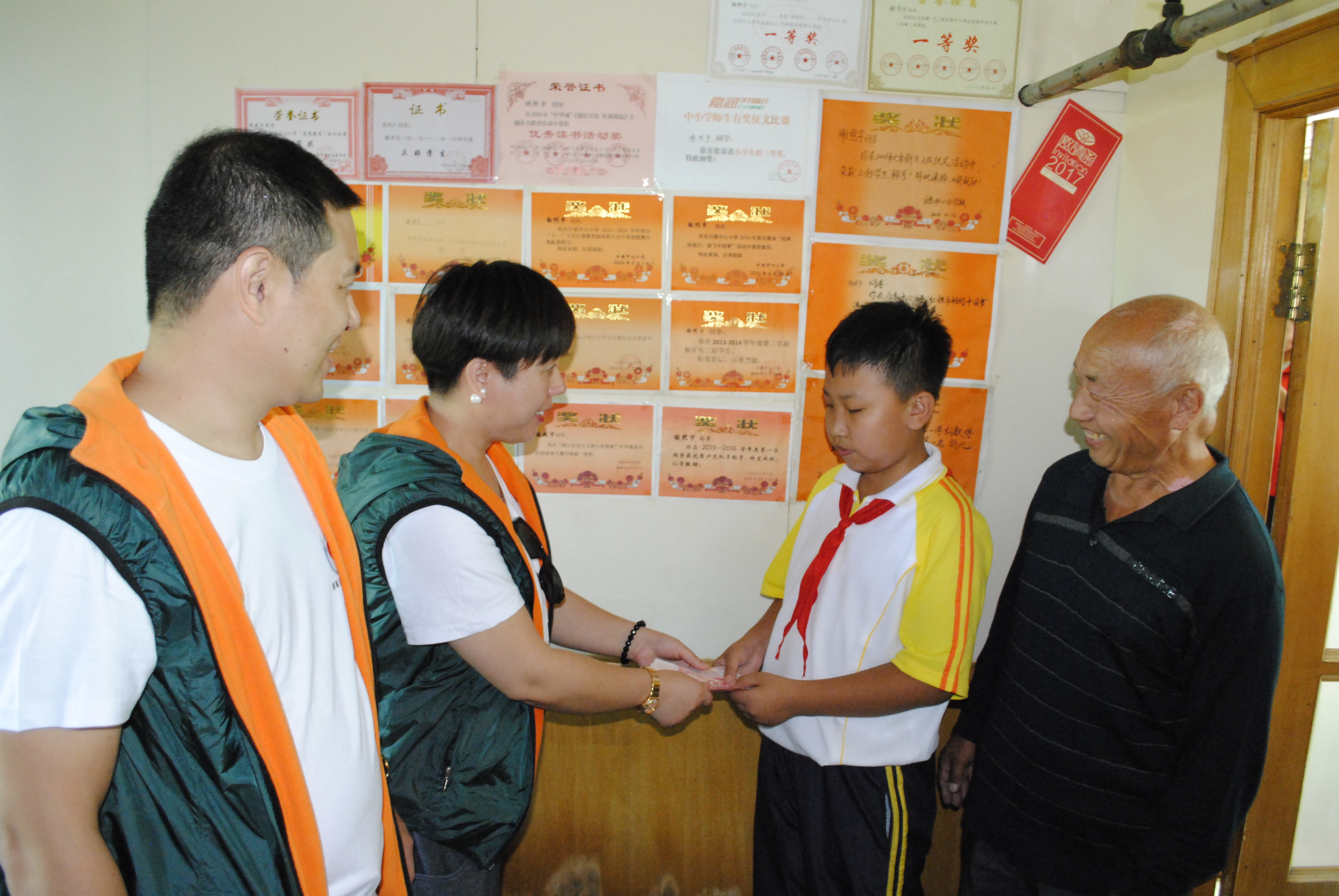 第118所 哈尔滨市呼兰区mk体育（mksports集团）股份公司蔡立影小学