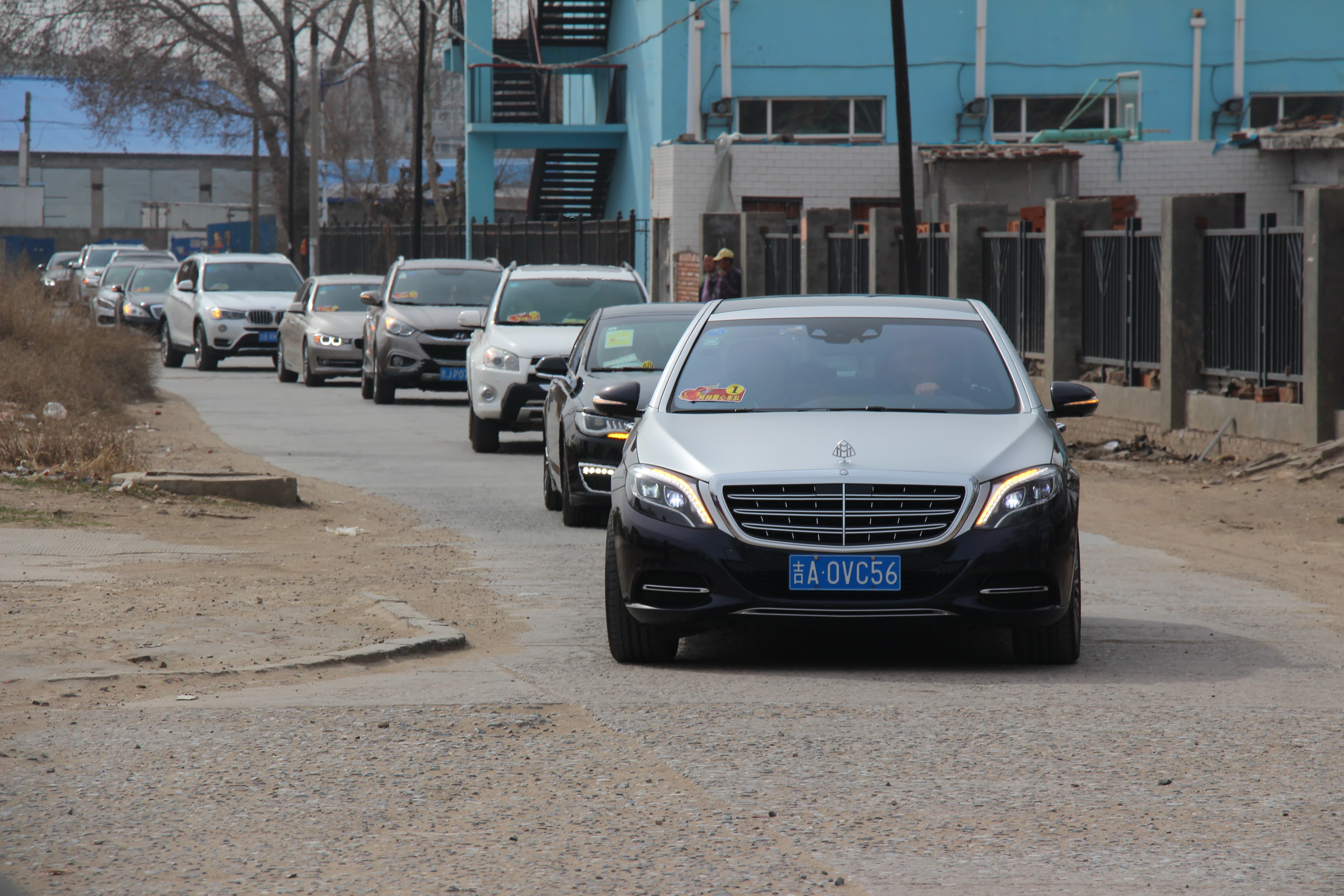 第78所 松原市宁江区mk体育（mksports集团）股份公司李旭东小学