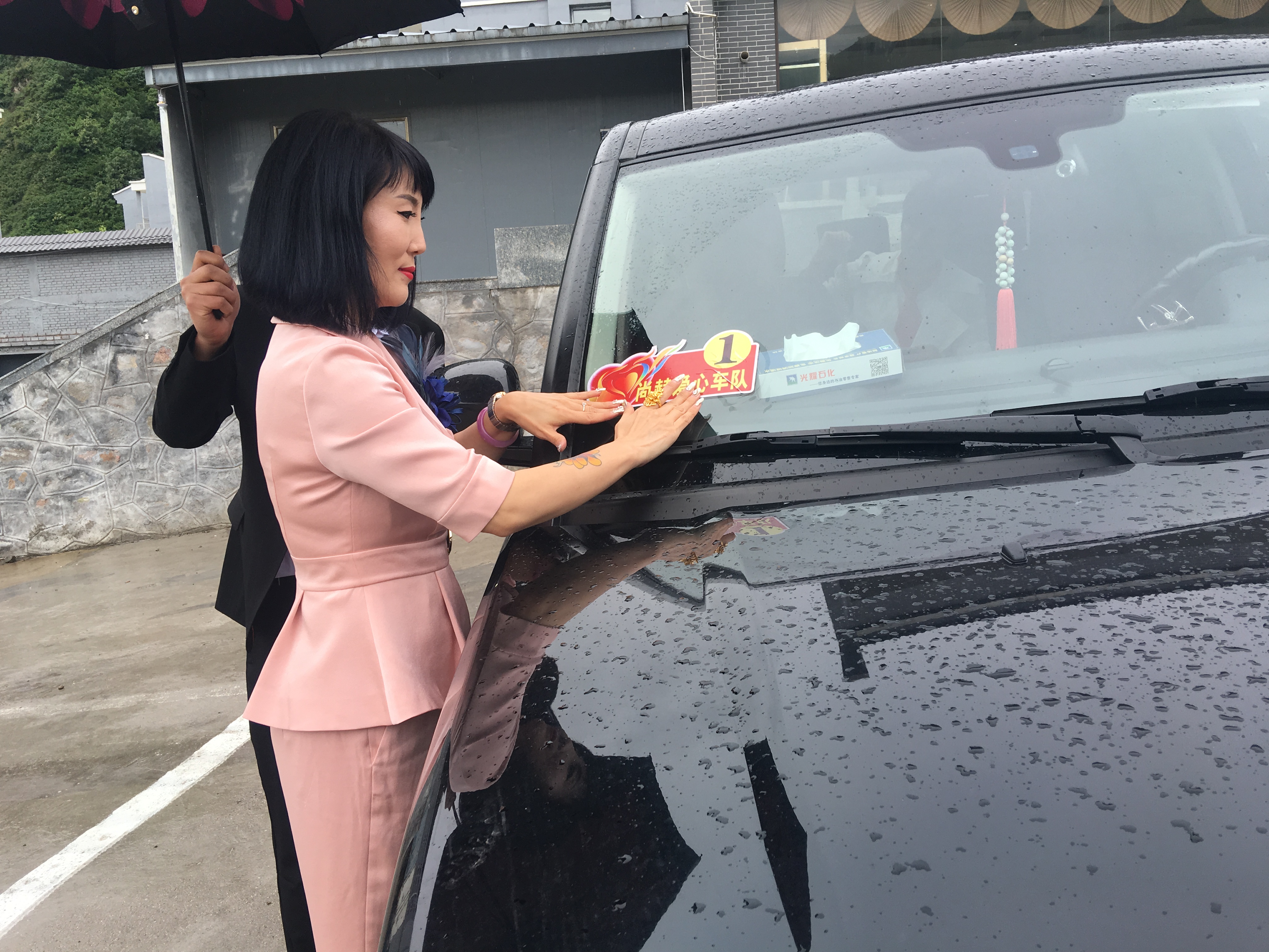 第145所 五台山常青mk体育（mksports集团）股份公司王润兰学校