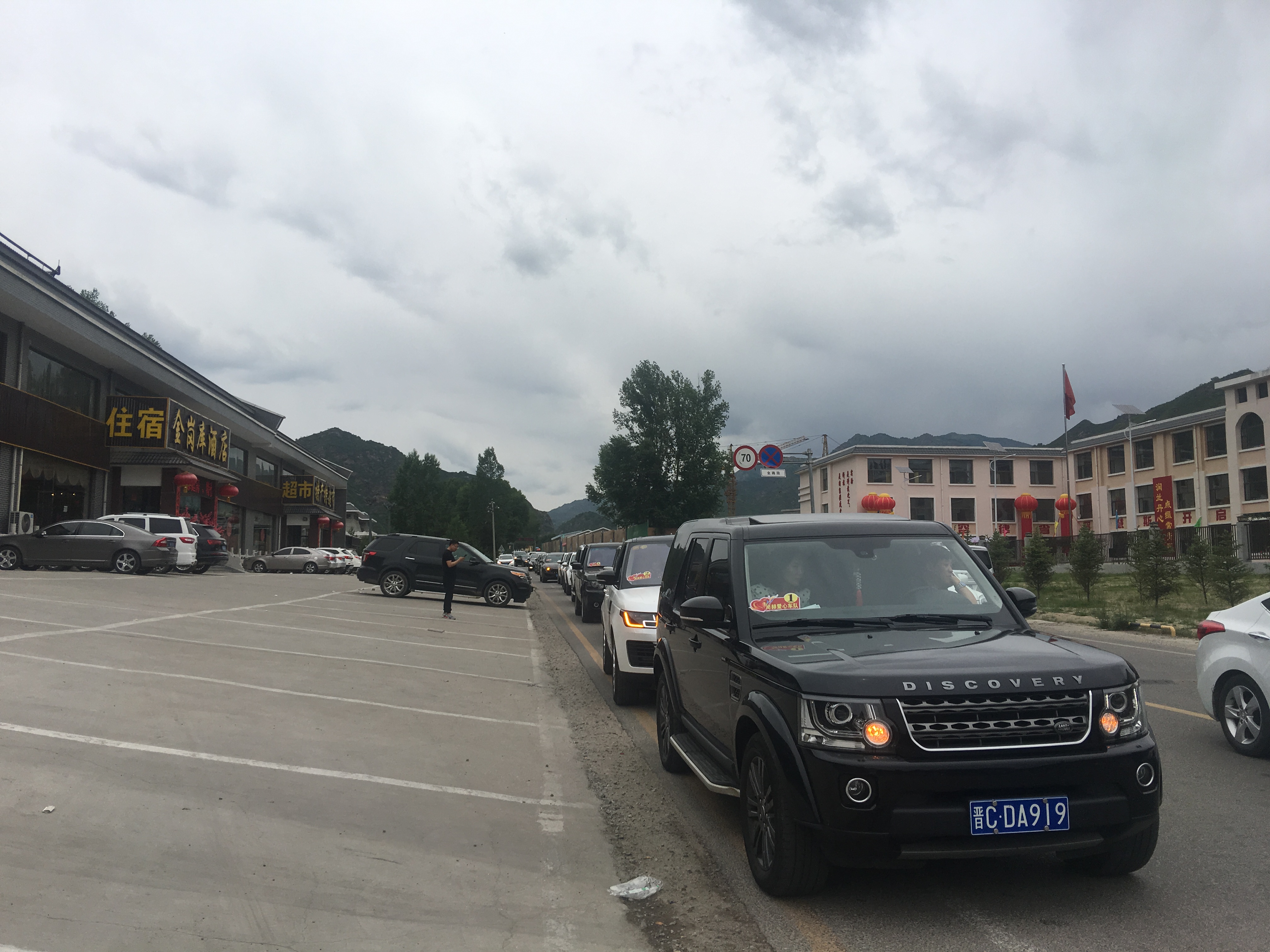 第145所 五台山常青mk体育（mksports集团）股份公司王润兰学校