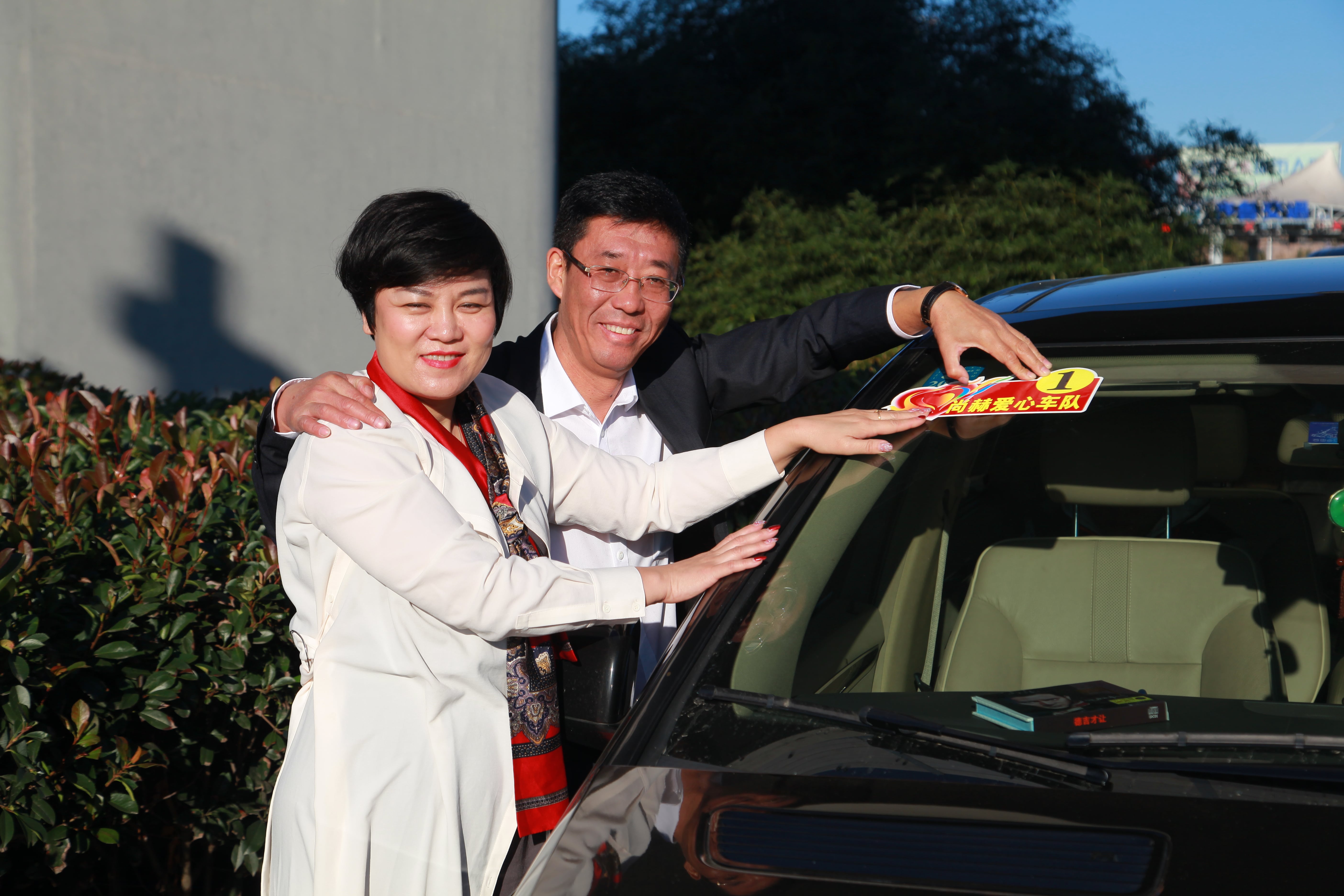 第177所 日照市东港区陈疃镇东辰mk体育（mksports集团）股份公司刘丽新小学