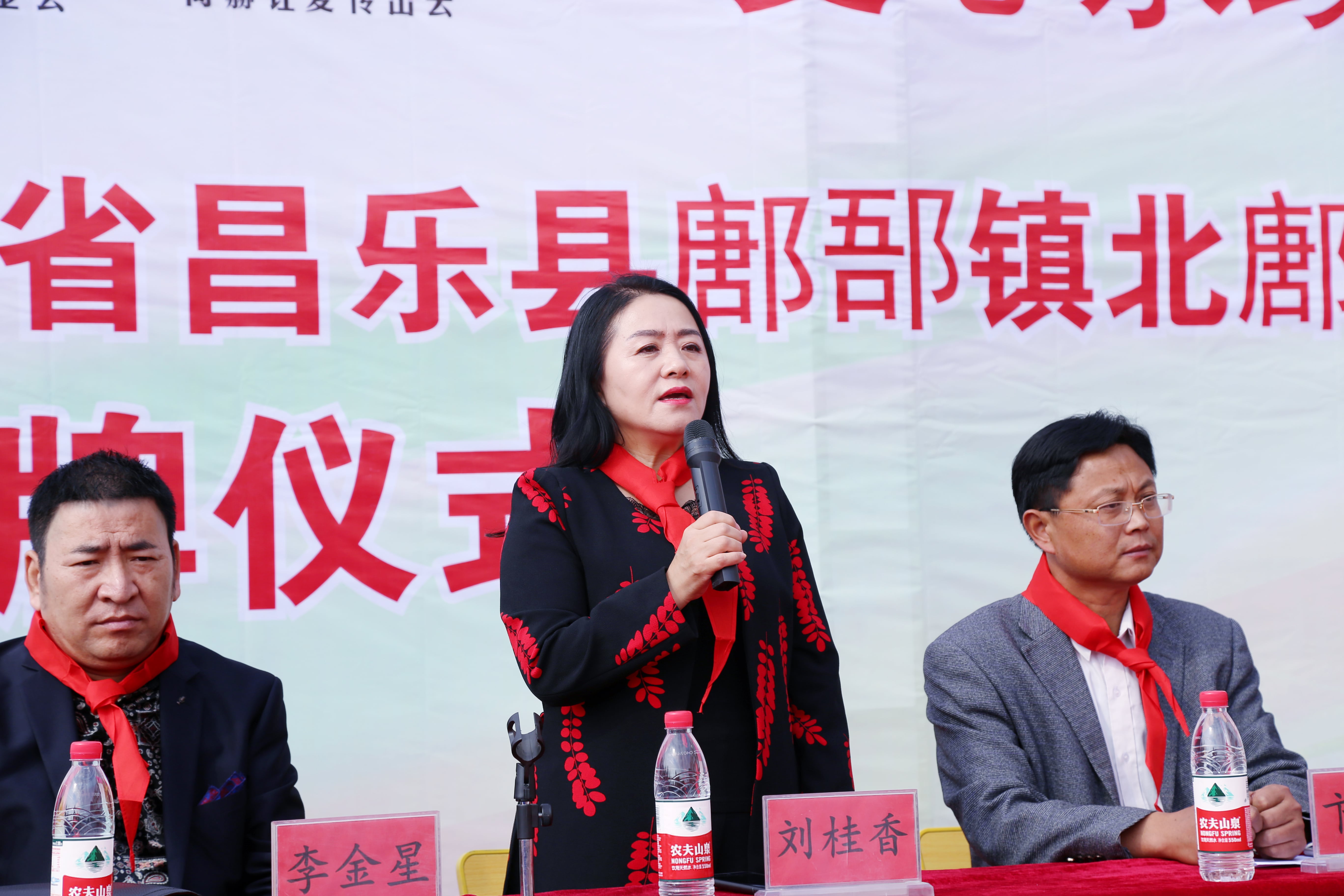 第179所 昌乐县鄌郚镇北鄌郚mk体育（mksports集团）股份公司刘桂香小学