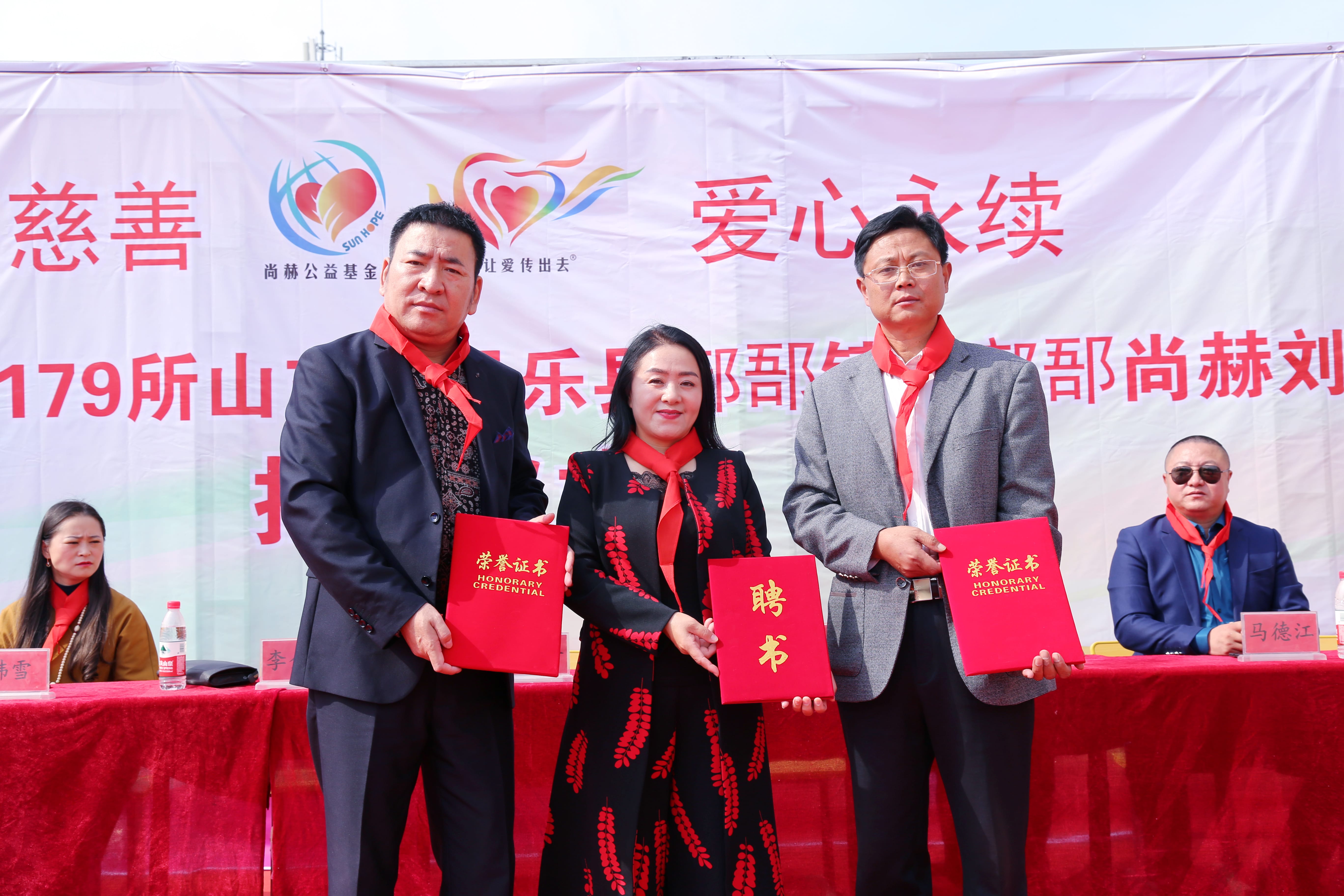 第179所 昌乐县鄌郚镇北鄌郚mk体育（mksports集团）股份公司刘桂香小学