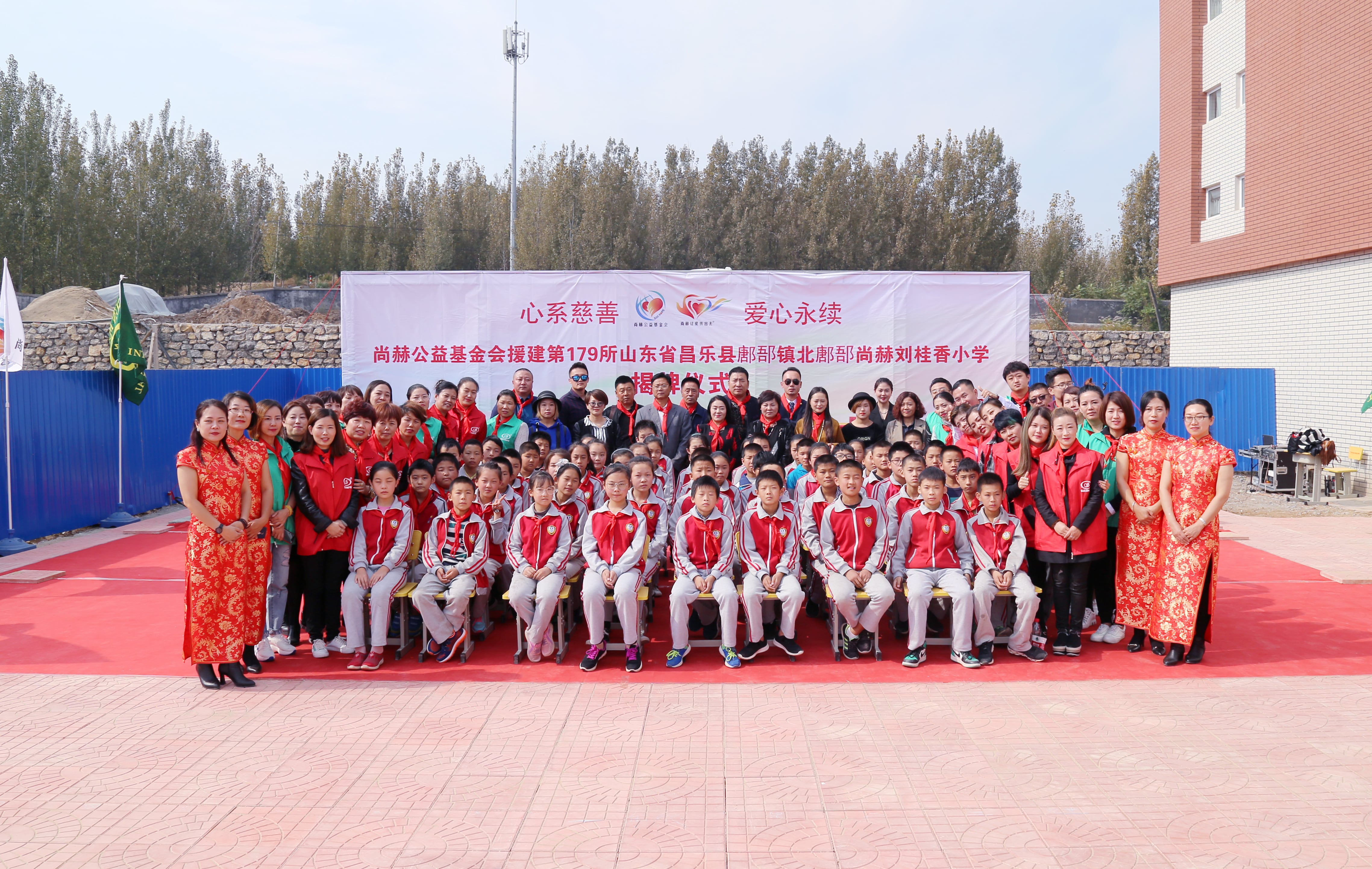 第179所 昌乐县鄌郚镇北鄌郚mk体育（mksports集团）股份公司刘桂香小学