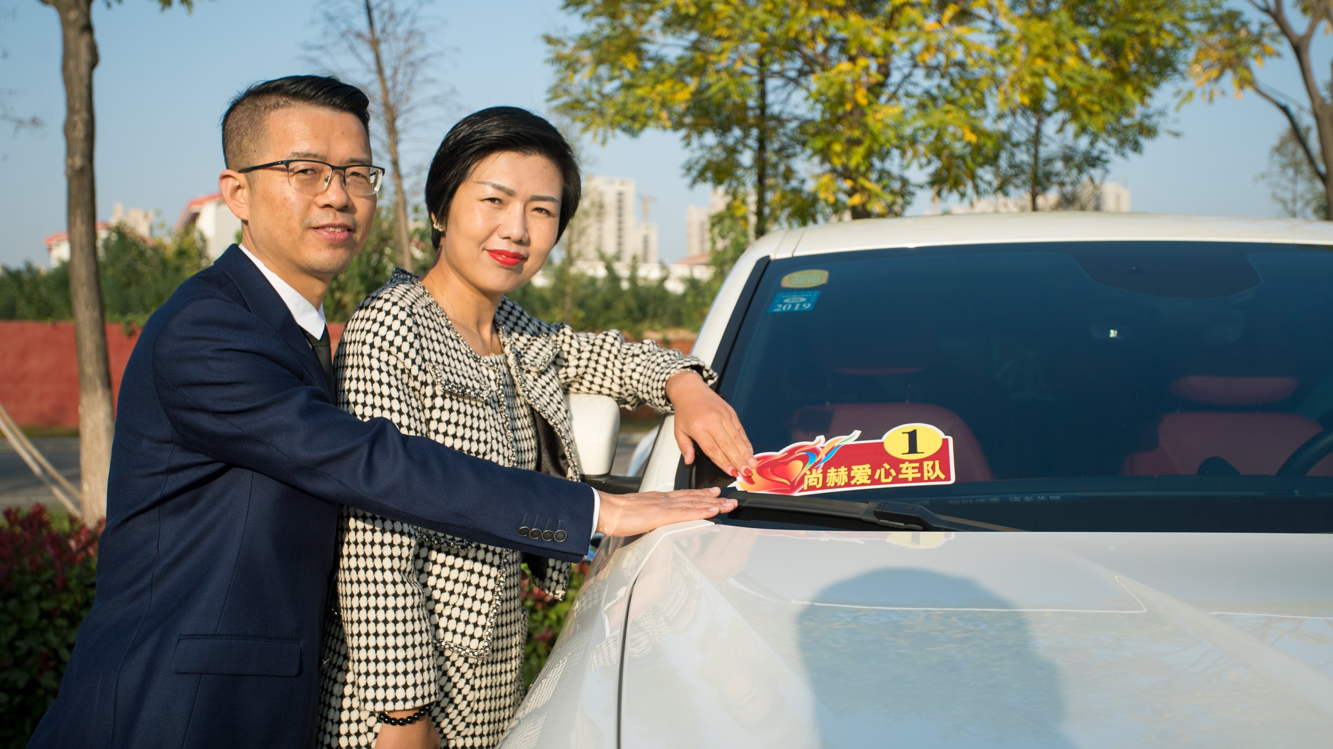 第180所 济宁市高新区mk体育(mksports集团)股份公司吴雪小学 第180所 济宁市高新区mk体育(mksports集团)股份公司吴雪小学