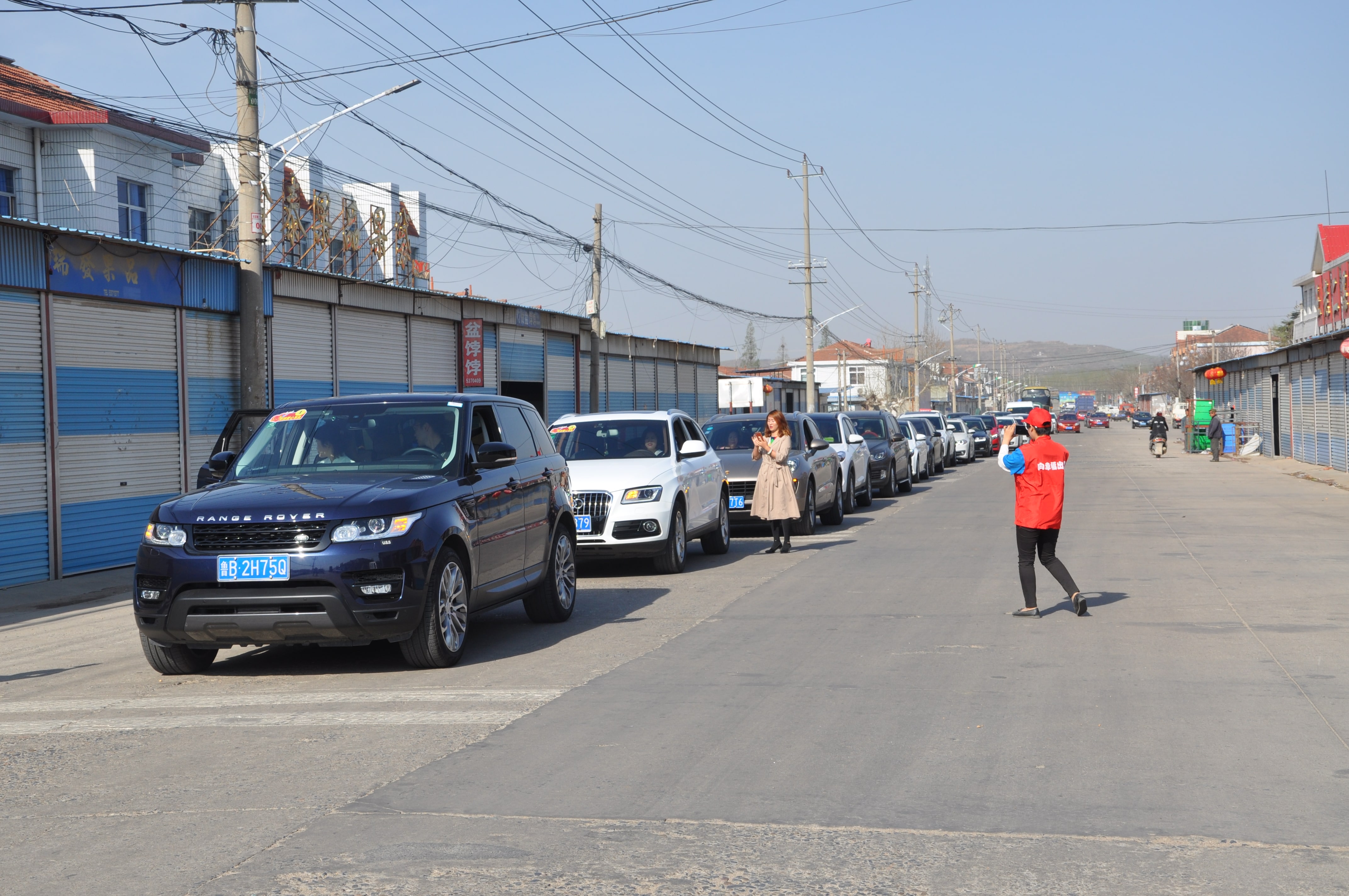 第83所 栖霞市蛇窝泊mk体育（mksports集团）股份公司马金荣小学