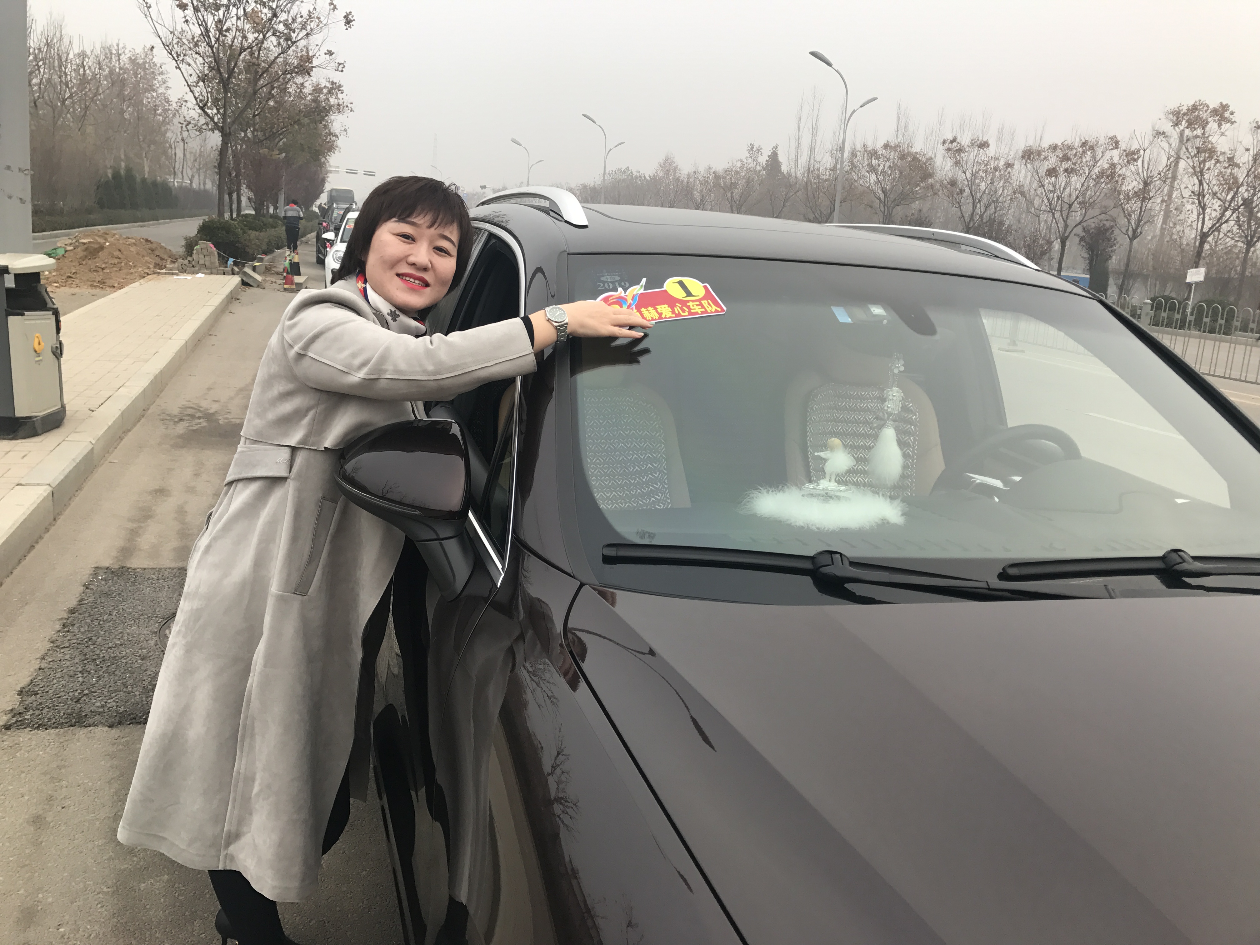 第183所 泰安市岱岳区良庄镇mk体育（mksports集团）股份公司李娜小学