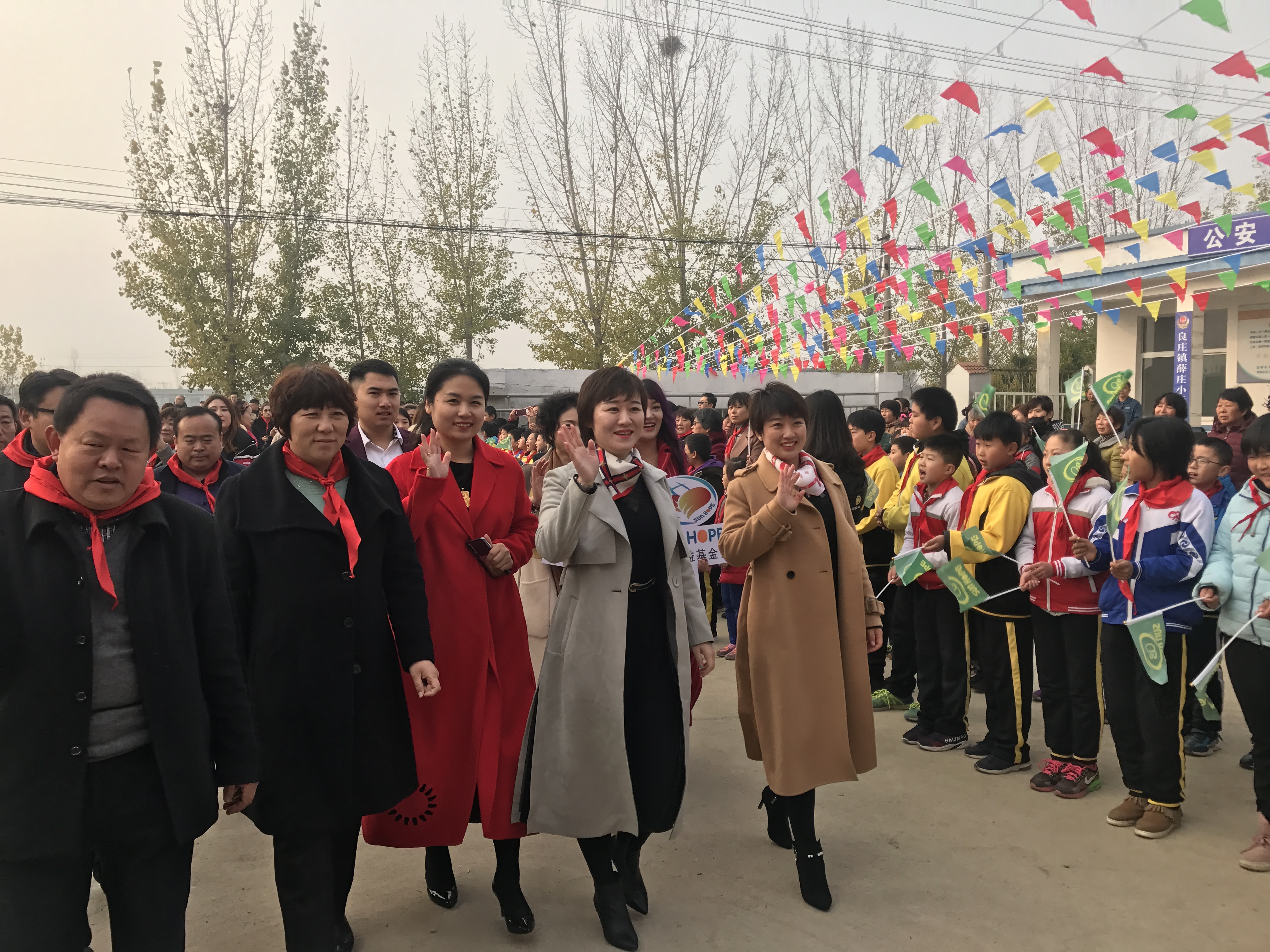 第183所 泰安市岱岳区良庄镇mk体育（mksports集团）股份公司李娜小学