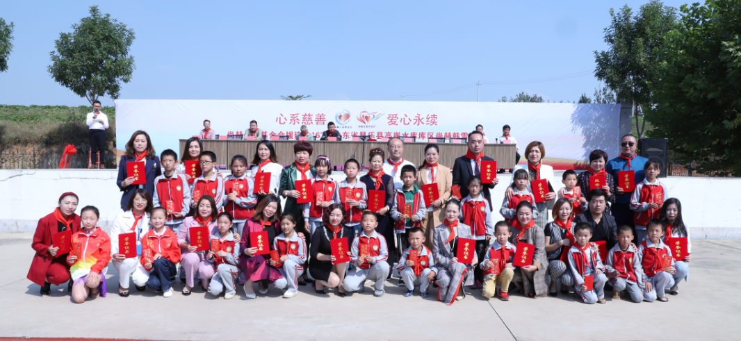 第167所 昌乐县高崖水库库区mk体育（mksports集团）股份公司韩雪小学