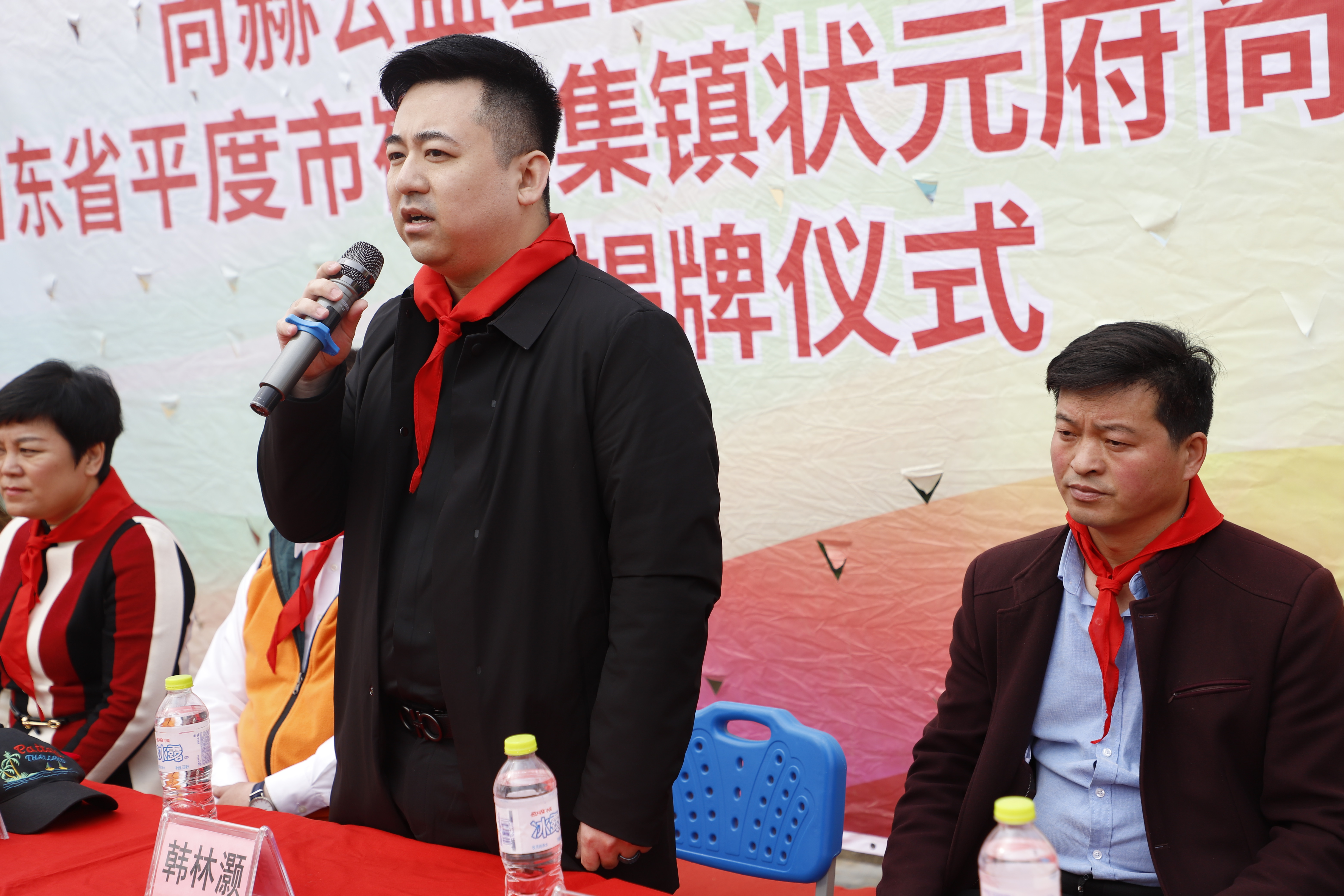 第209所 平度市崔家集镇状元府mk体育（mksports集团）股份公司刘丽新小学