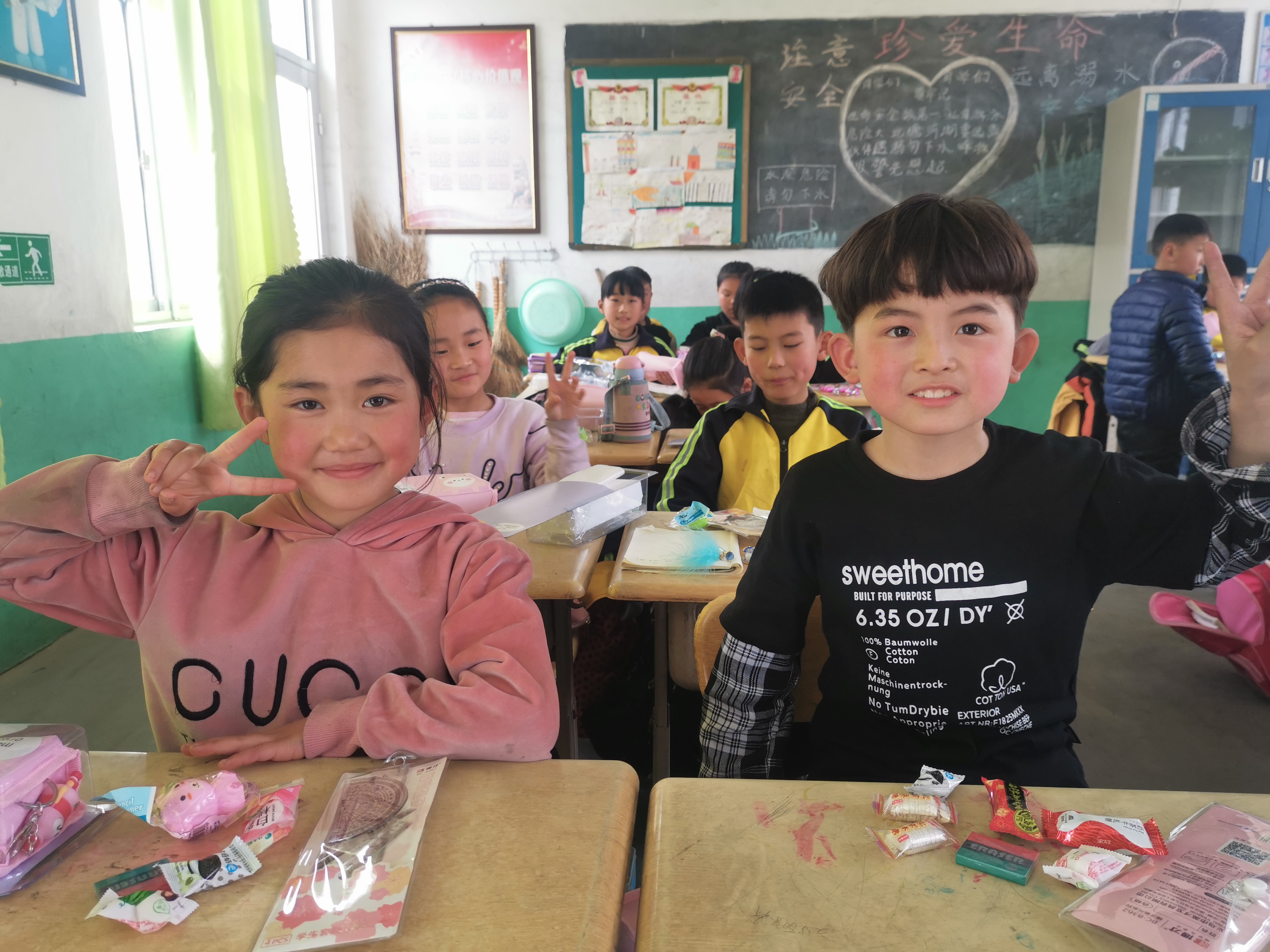 第209所 平度市崔家集镇状元府mk体育（mksports集团）股份公司刘丽新小学