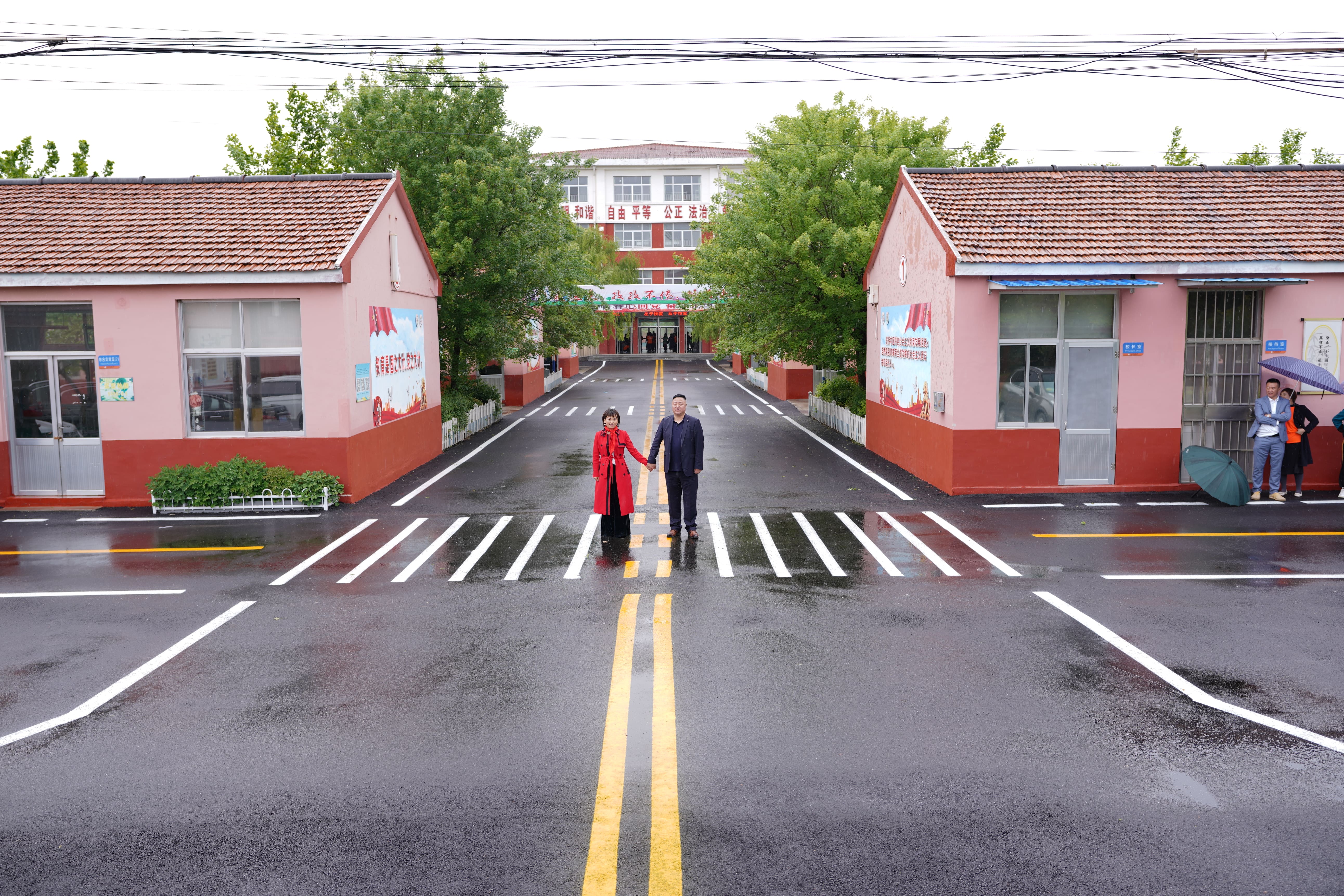 第213所 平度市崔家集镇崔家集mk体育（mksports集团）股份公司周玉洁小学