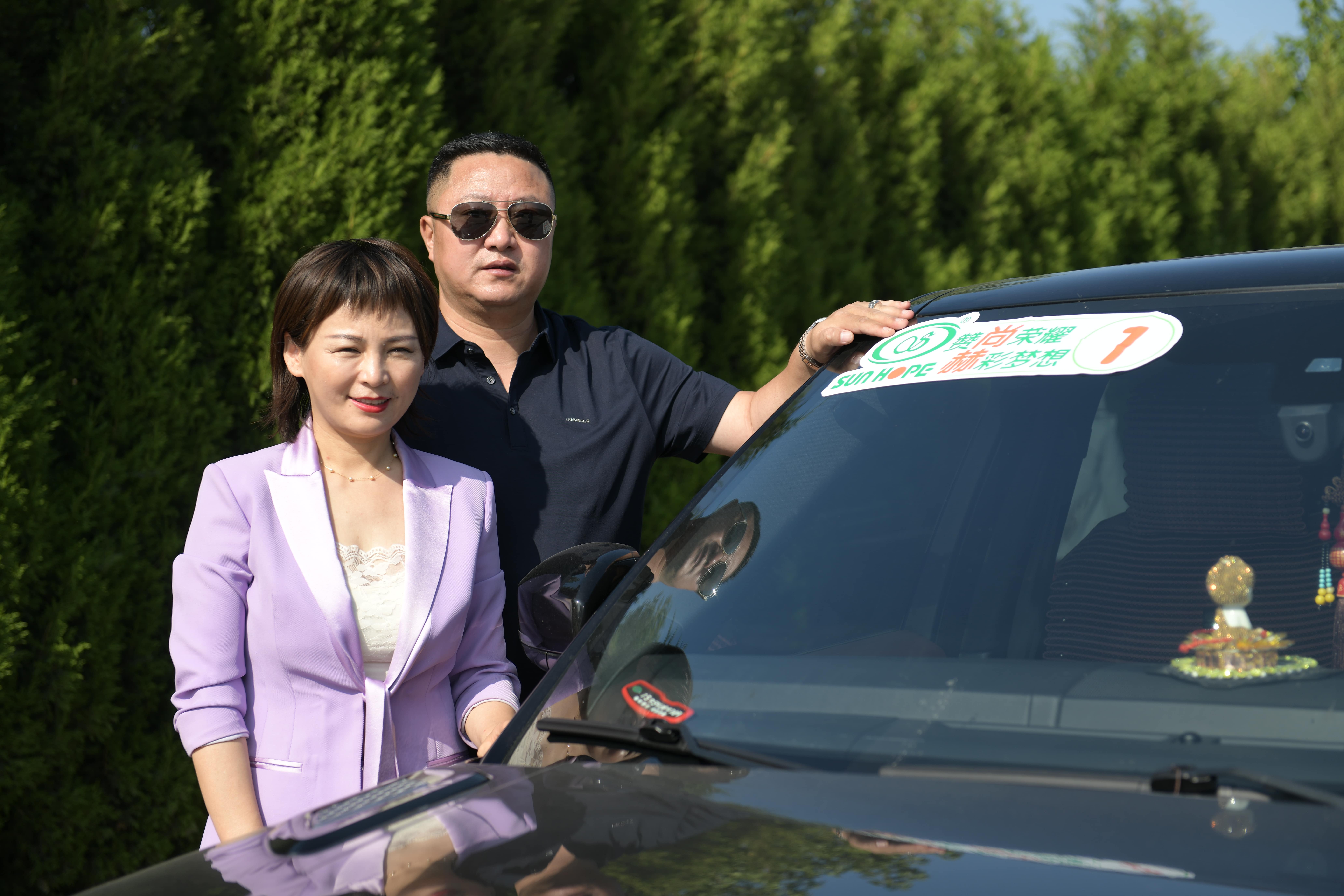 第233所 山东省平度市东阁街道mk体育(mksports集团)股份公司周玉洁小学 第233所 山东省平度市东阁街道mk体育(mksports集团)股份公司周玉洁小学