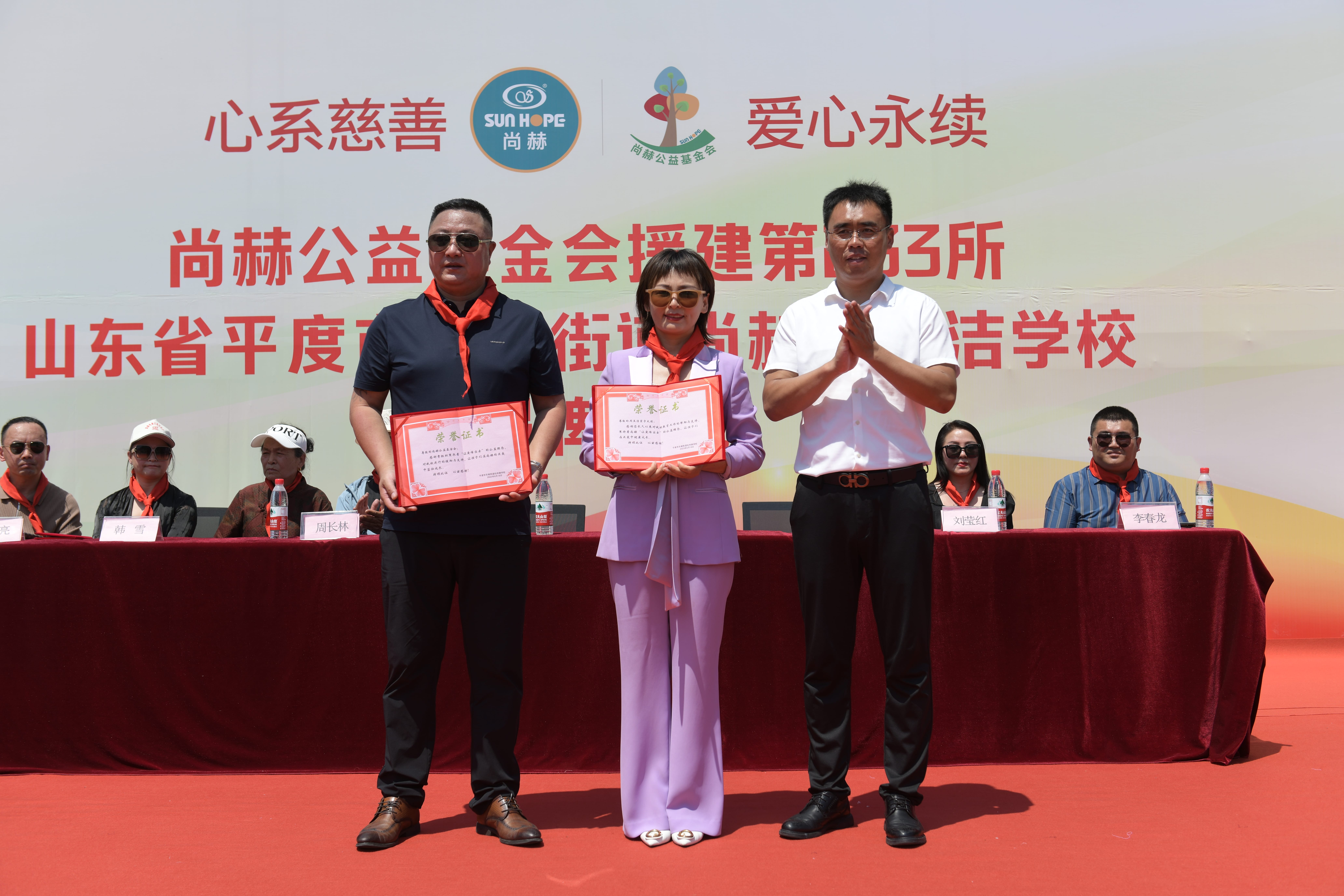 第233所 山东省平度市东阁街道mk体育(mksports集团)股份公司周玉洁小学 第233所 山东省平度市东阁街道mk体育(mksports集团)股份公司周玉洁小学