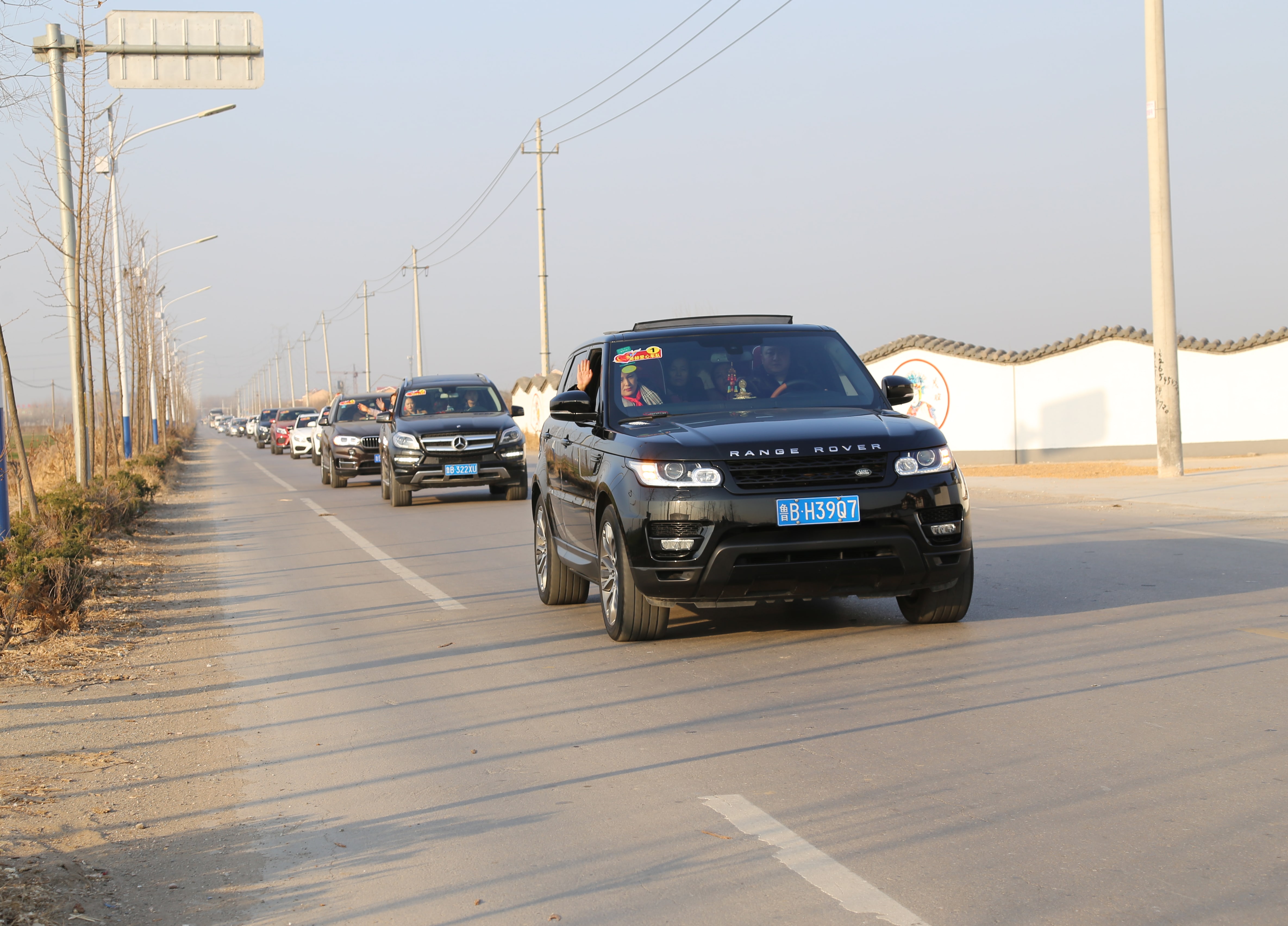 第104所 高密市姜庄镇李仙mk体育（mksports集团）股份公司周玉洁小学