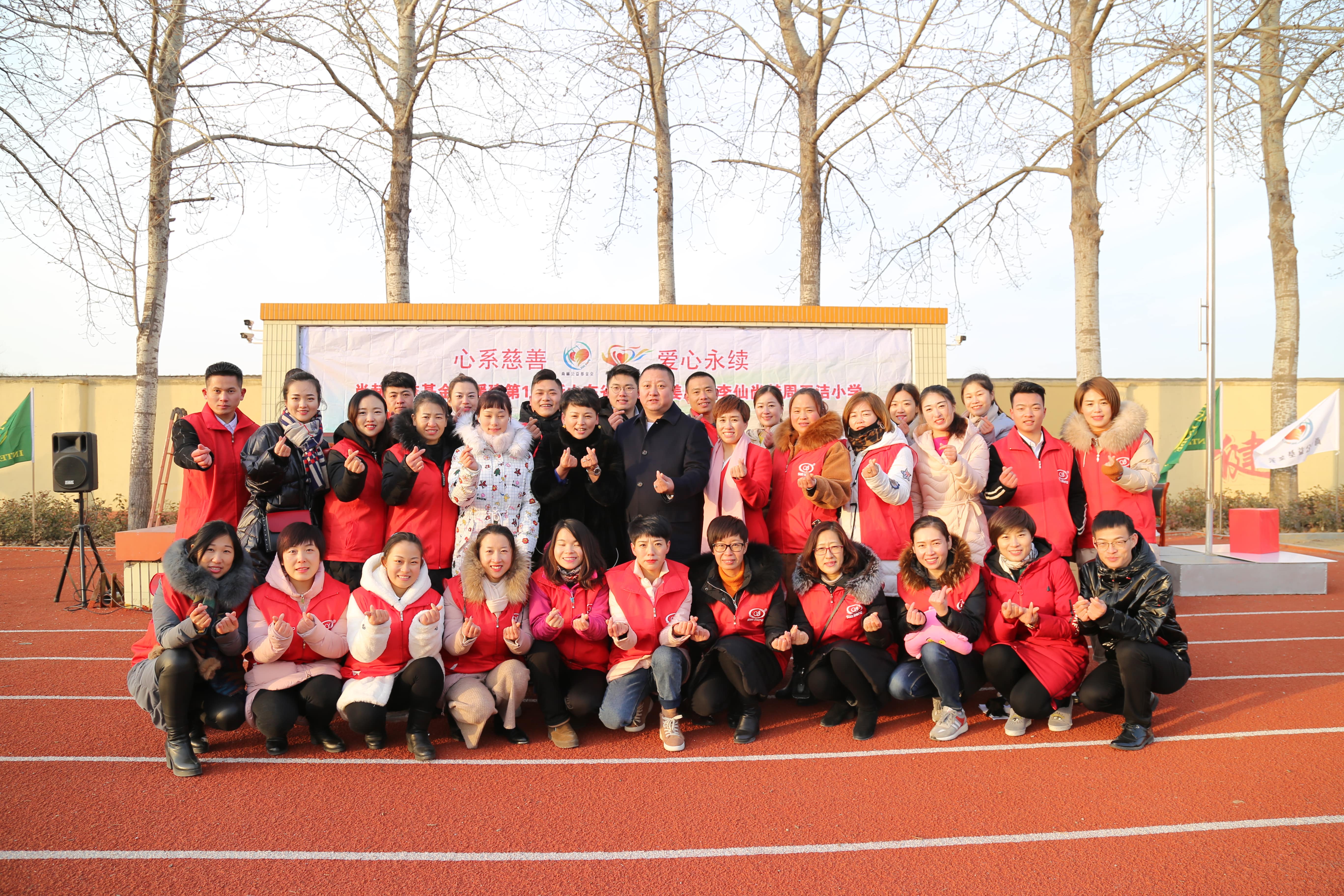 第104所 高密市姜庄镇李仙mk体育（mksports集团）股份公司周玉洁小学