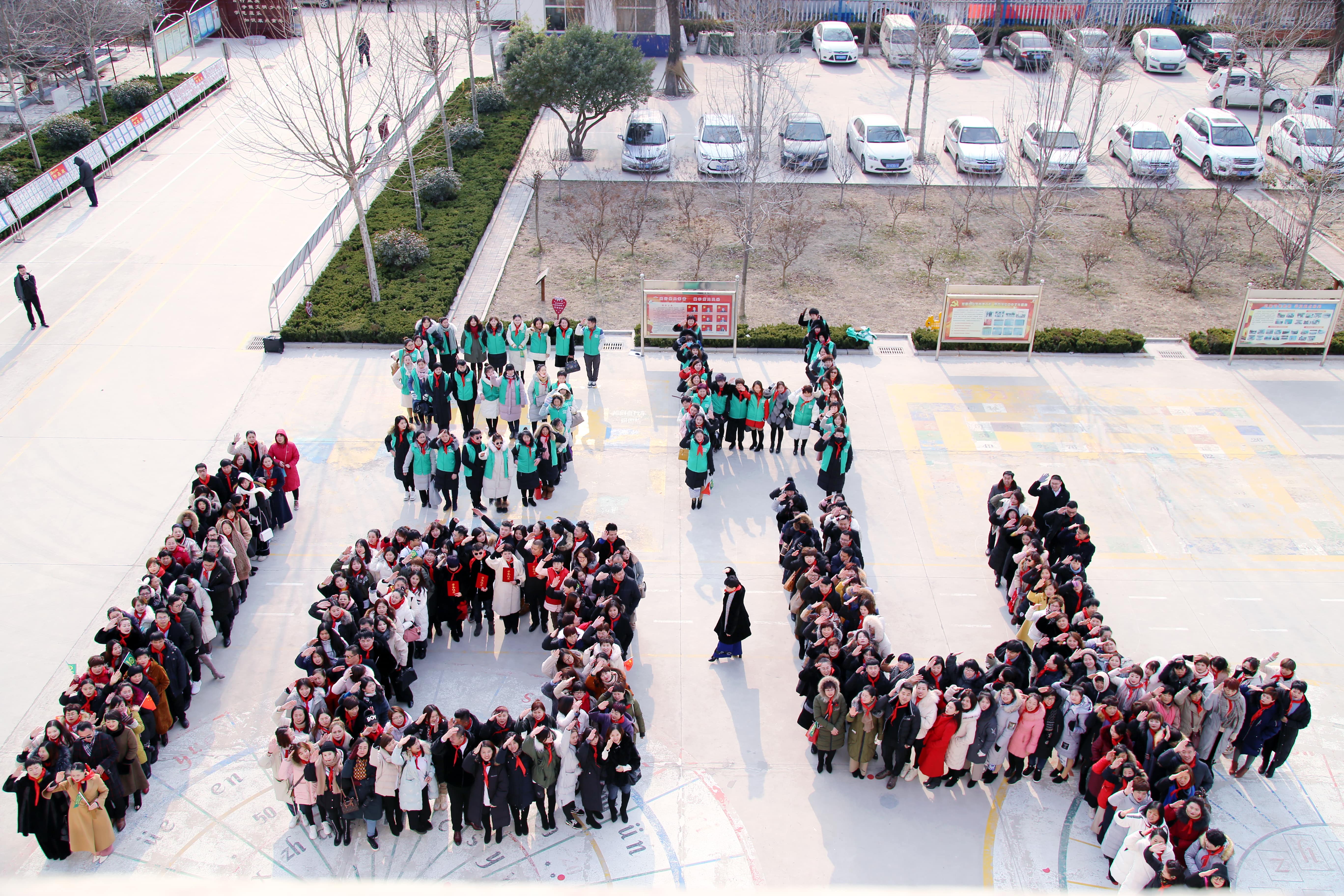 第104所 高密市姜庄镇李仙mk体育（mksports集团）股份公司周玉洁小学