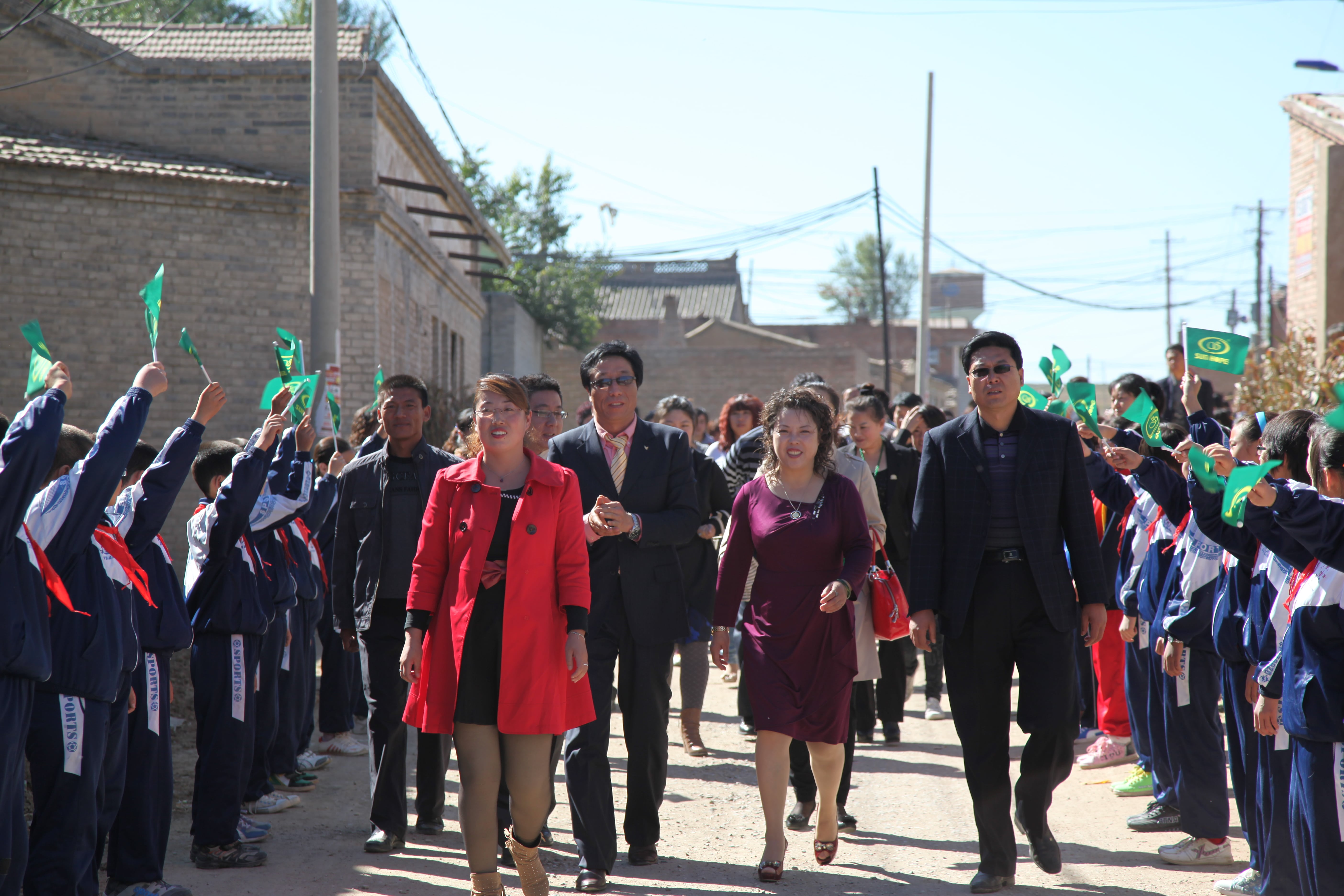 第11所 大同市大白登mk体育（mksports集团）股份公司渠腊梅小学