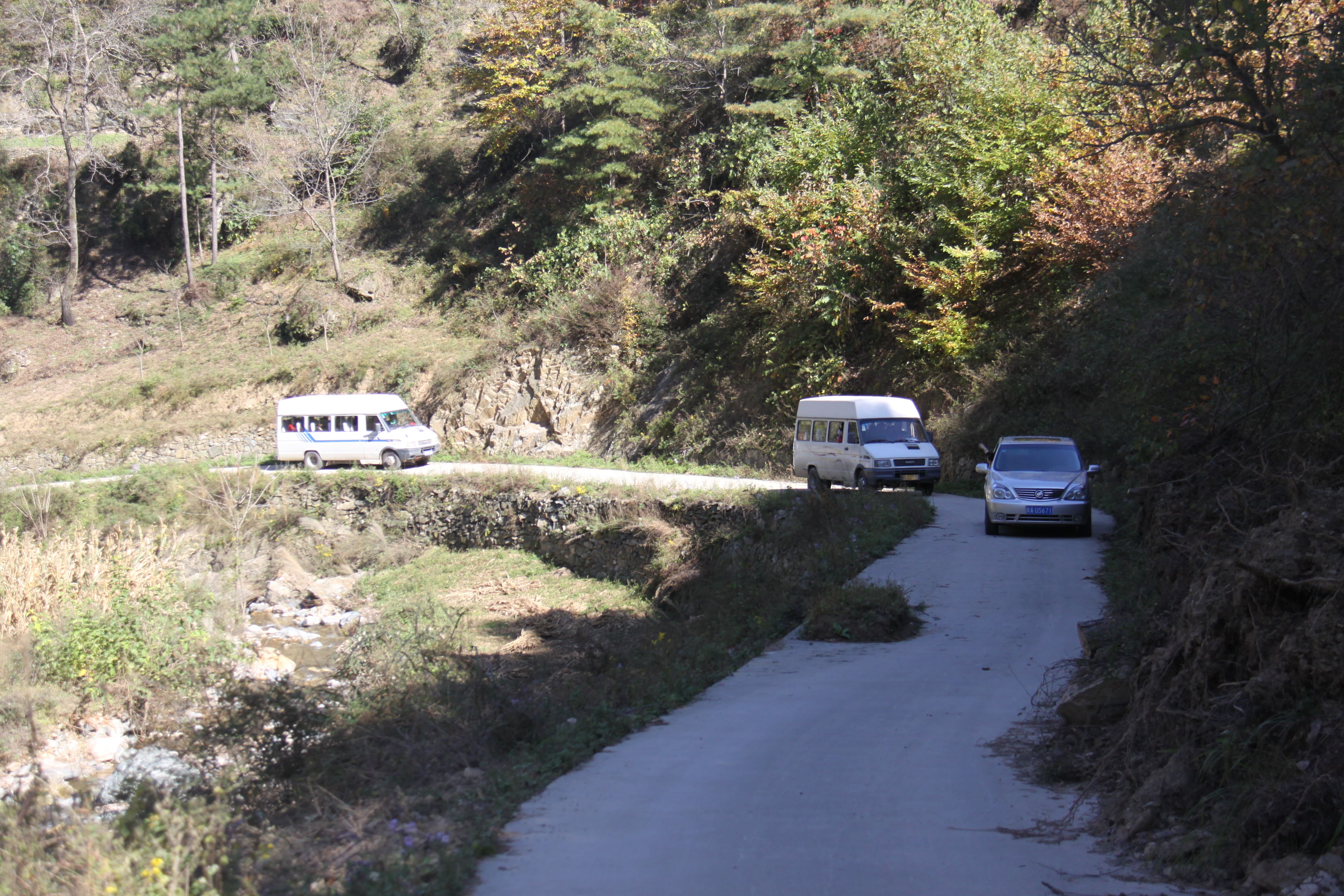 第15所 西安市瓦屋庄mk体育（mksports集团）股份公司庆彬小学