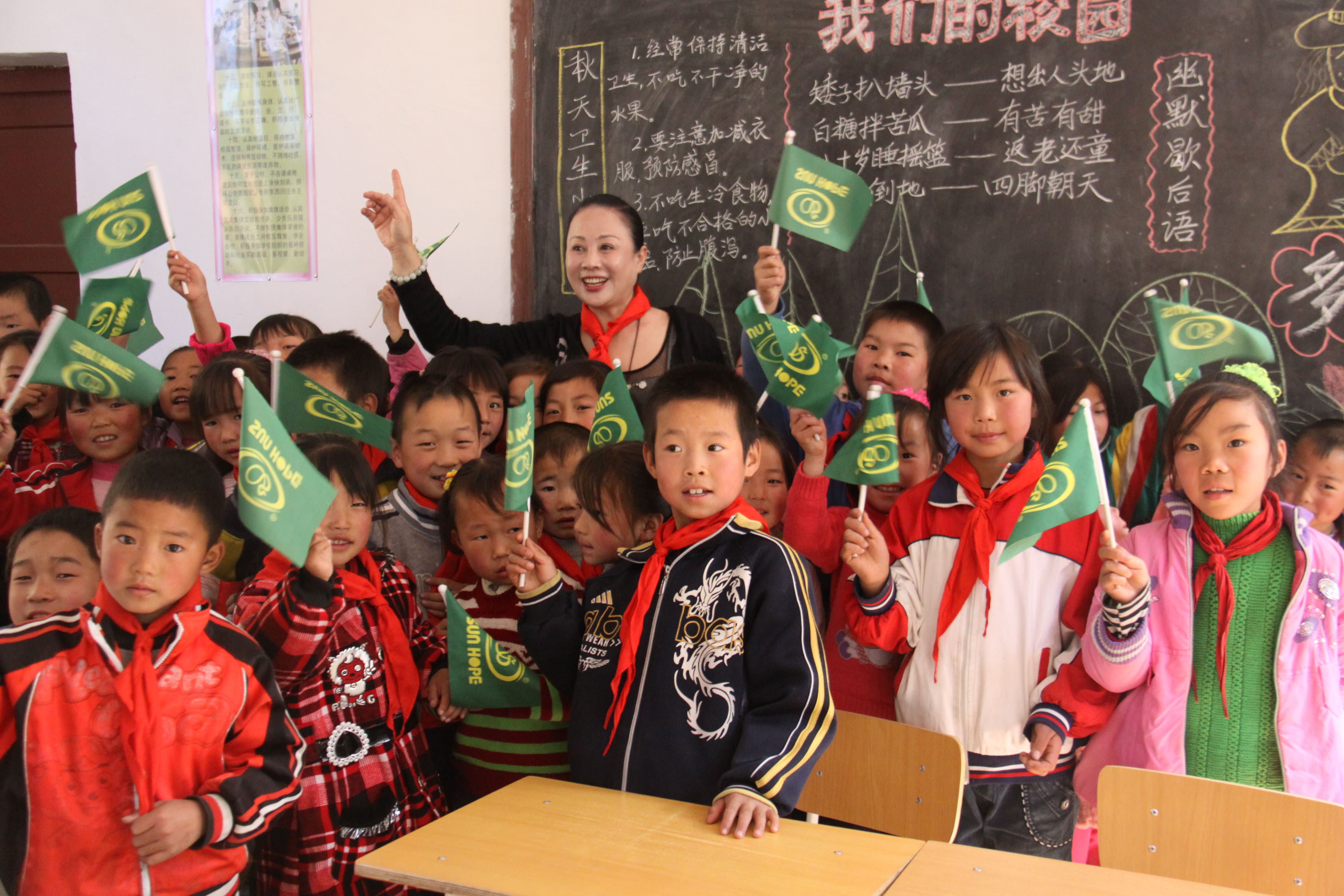 第15所 西安市瓦屋庄mk体育（mksports集团）股份公司庆彬小学