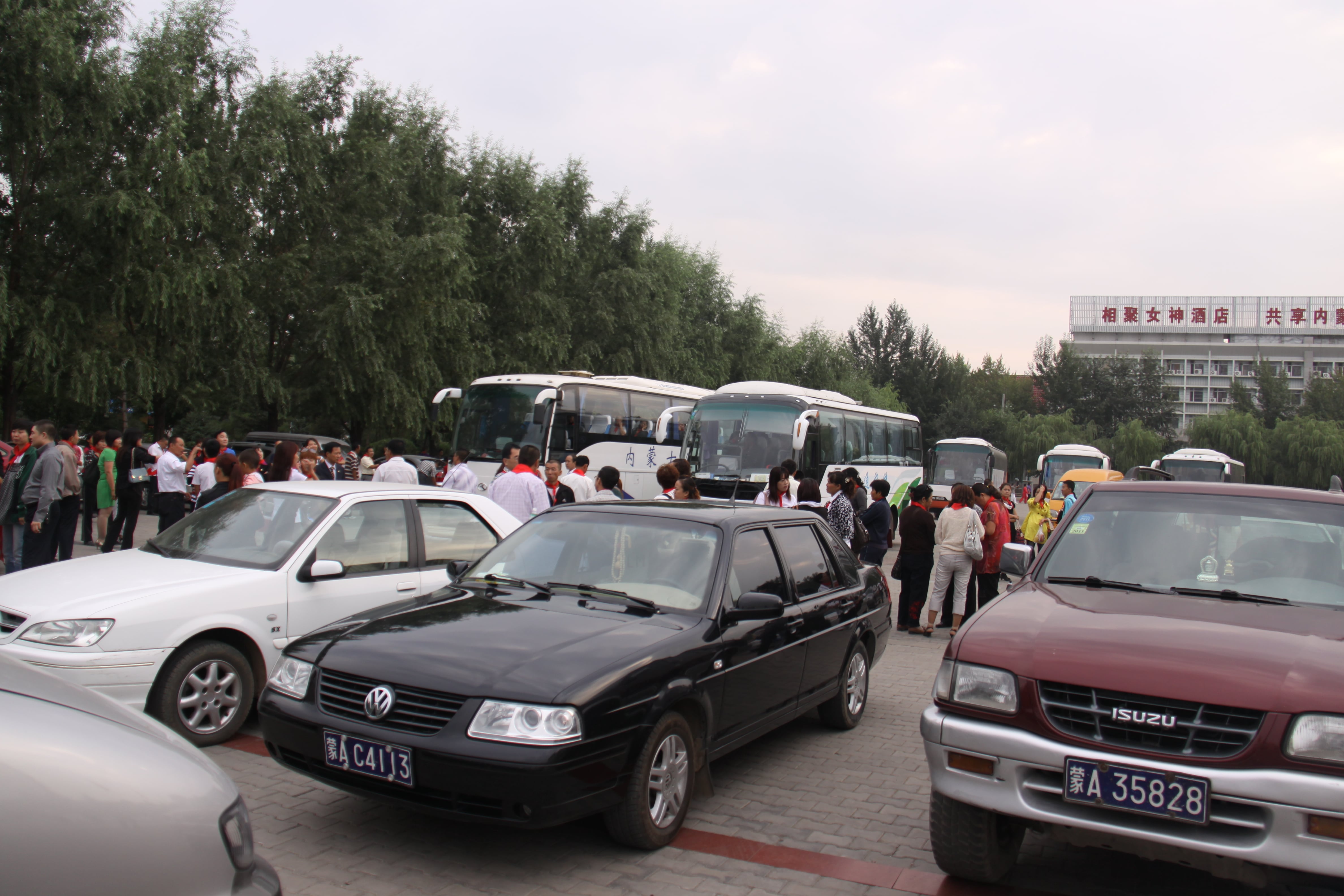 第18所 呼和浩特市新营子mk体育(mksports集团)股份公司辛子彬小学 第18所 呼和浩特市新营子mk体育(mksports集团)股份公司辛子彬小学