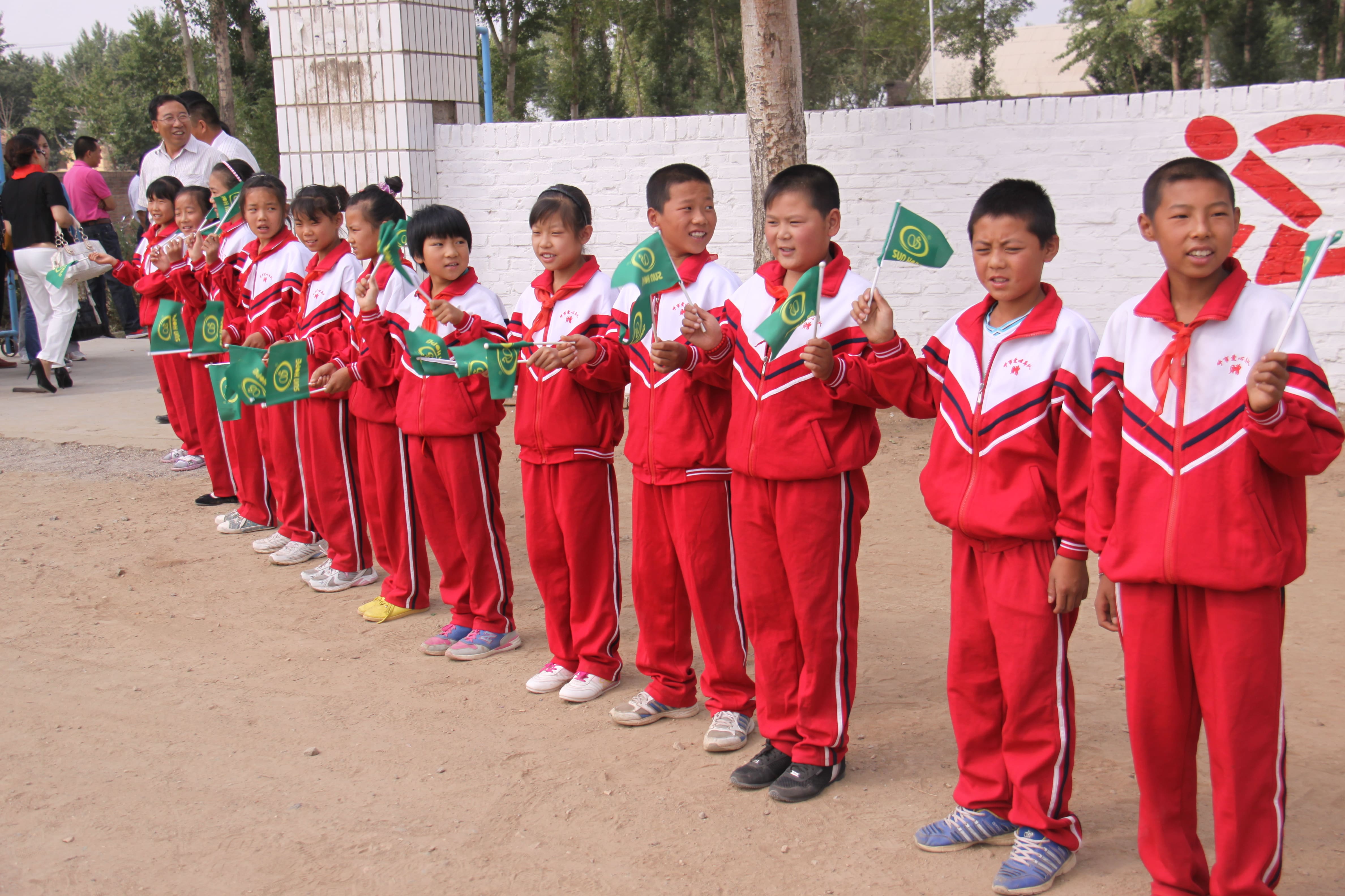 第18所 呼和浩特市新营子mk体育(mksports集团)股份公司辛子彬小学 第18所 呼和浩特市新营子mk体育(mksports集团)股份公司辛子彬小学