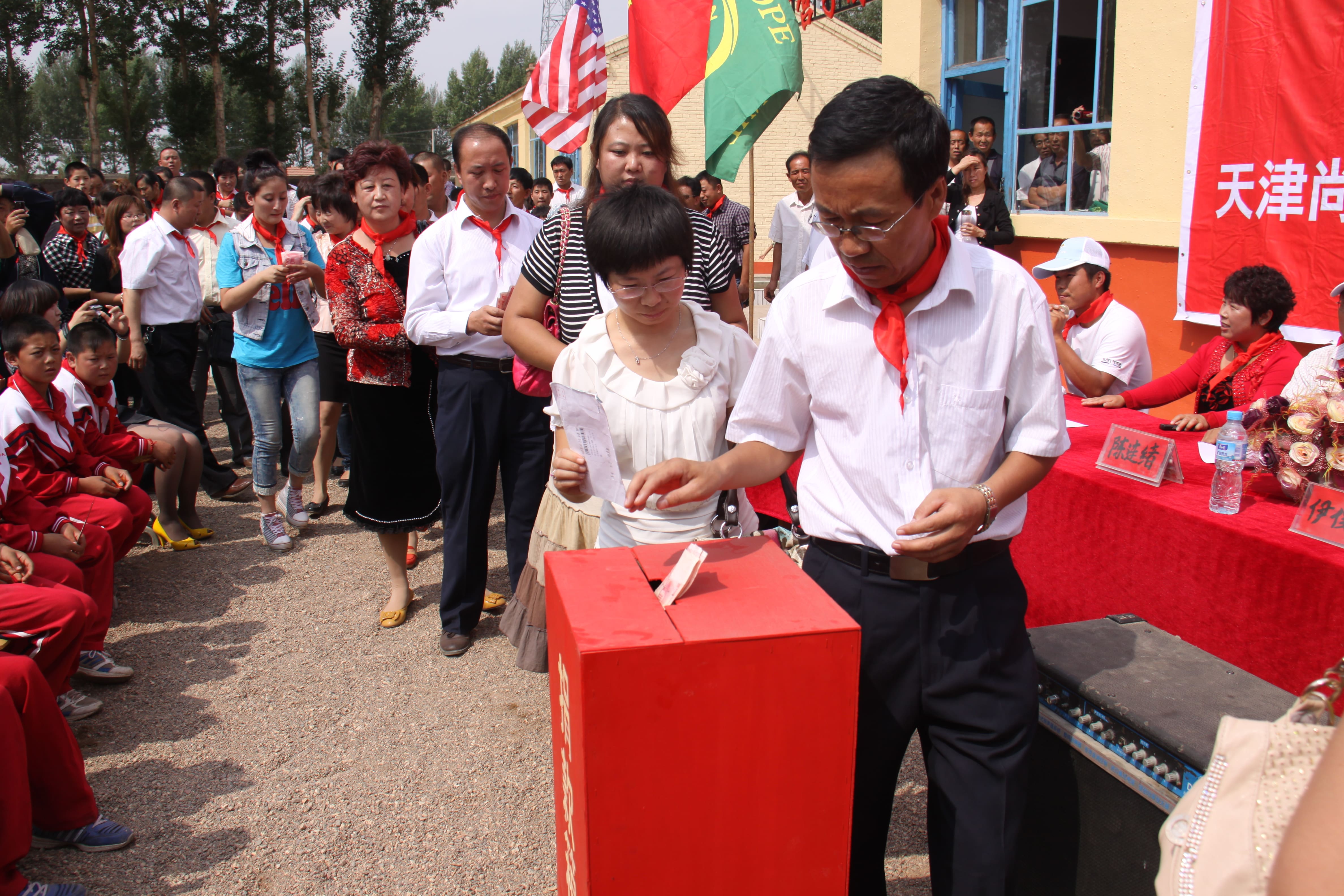 第18所 呼和浩特市新营子mk体育(mksports集团)股份公司辛子彬小学 第18所 呼和浩特市新营子mk体育(mksports集团)股份公司辛子彬小学