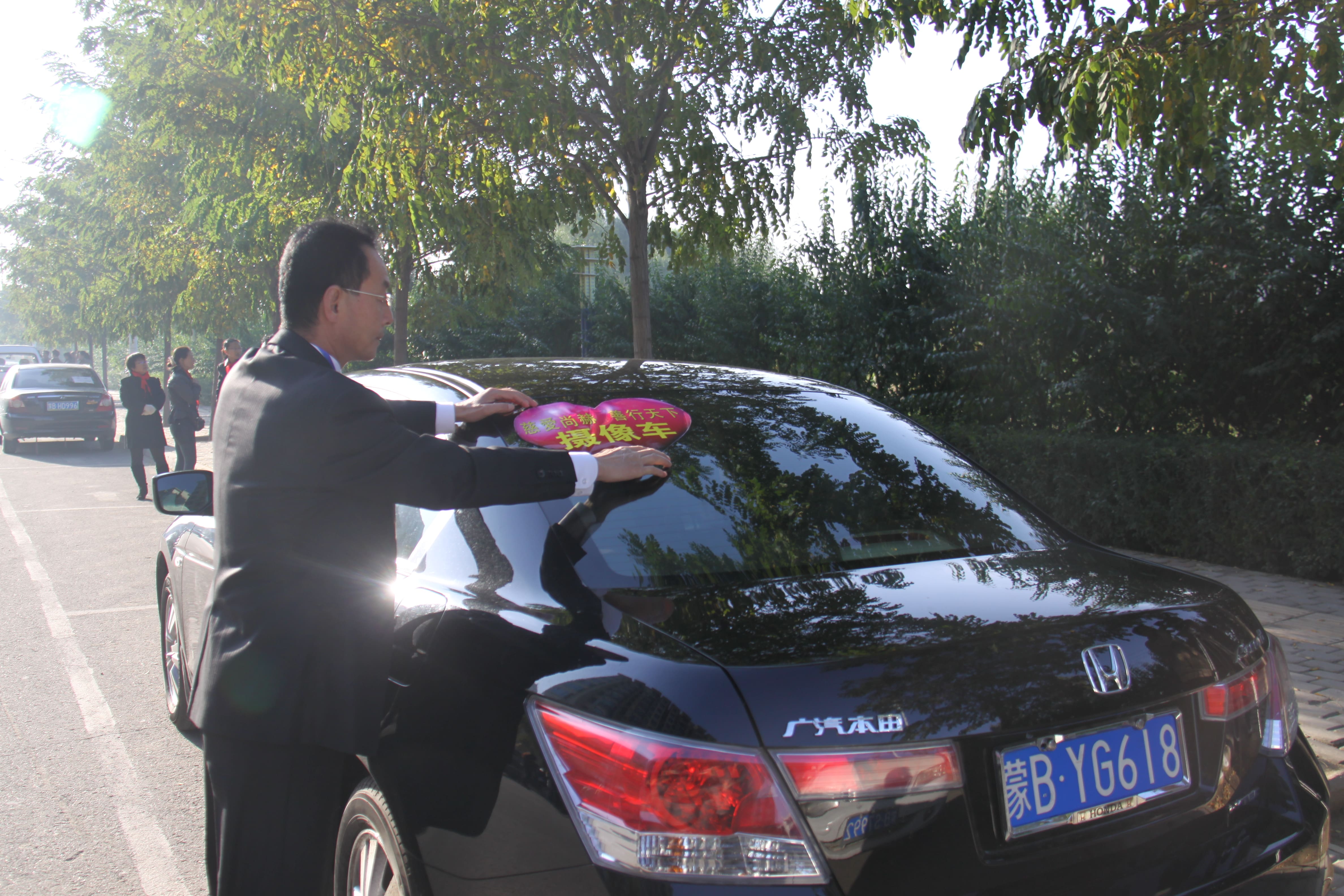 第20所 包头市三道沙河mk体育(mksports集团)股份公司舒丽琴小学 第20所 包头市三道沙河mk体育(mksports集团)股份公司舒丽琴小学