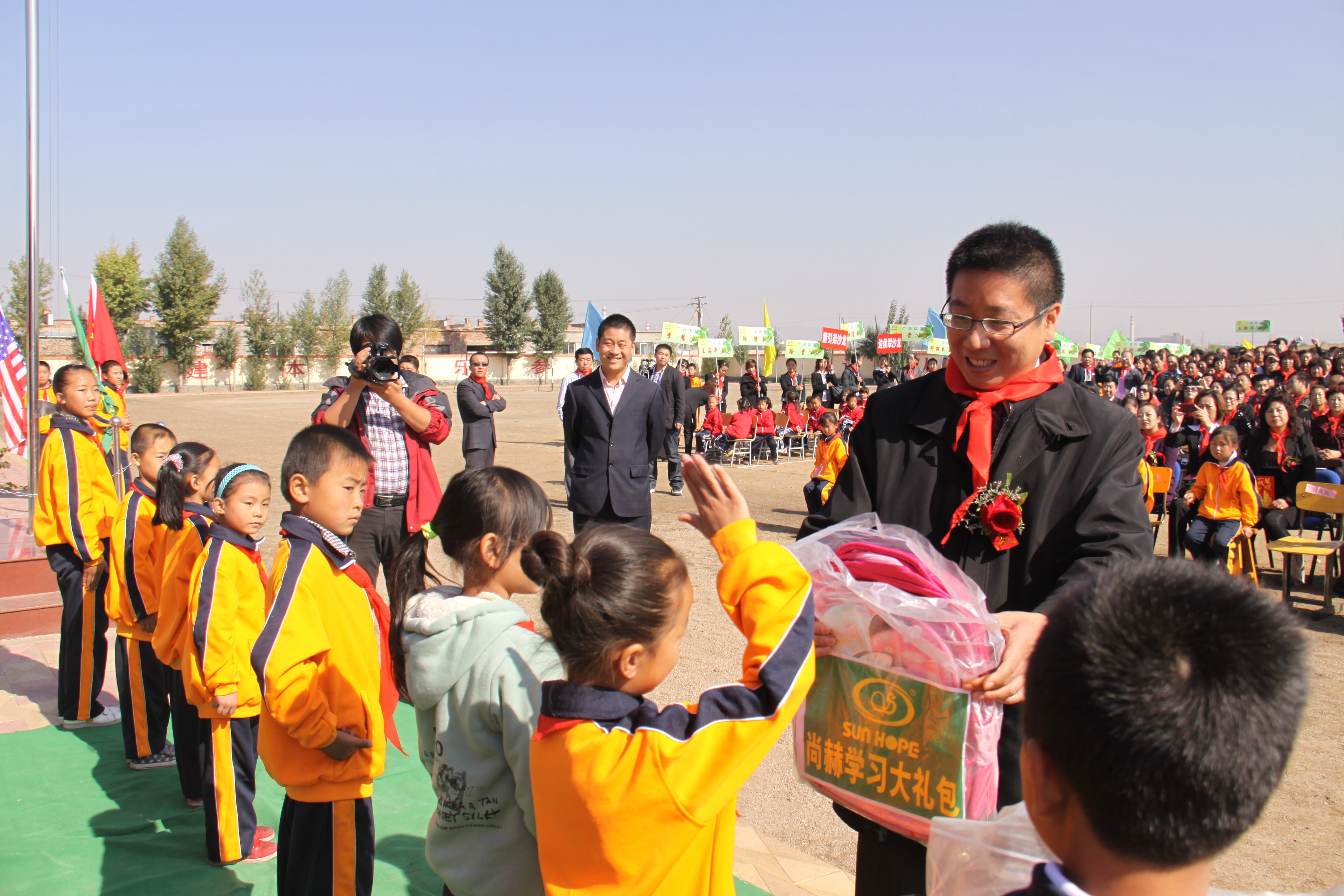 第20所 包头市三道沙河mk体育(mksports集团)股份公司舒丽琴小学 第20所 包头市三道沙河mk体育(mksports集团)股份公司舒丽琴小学