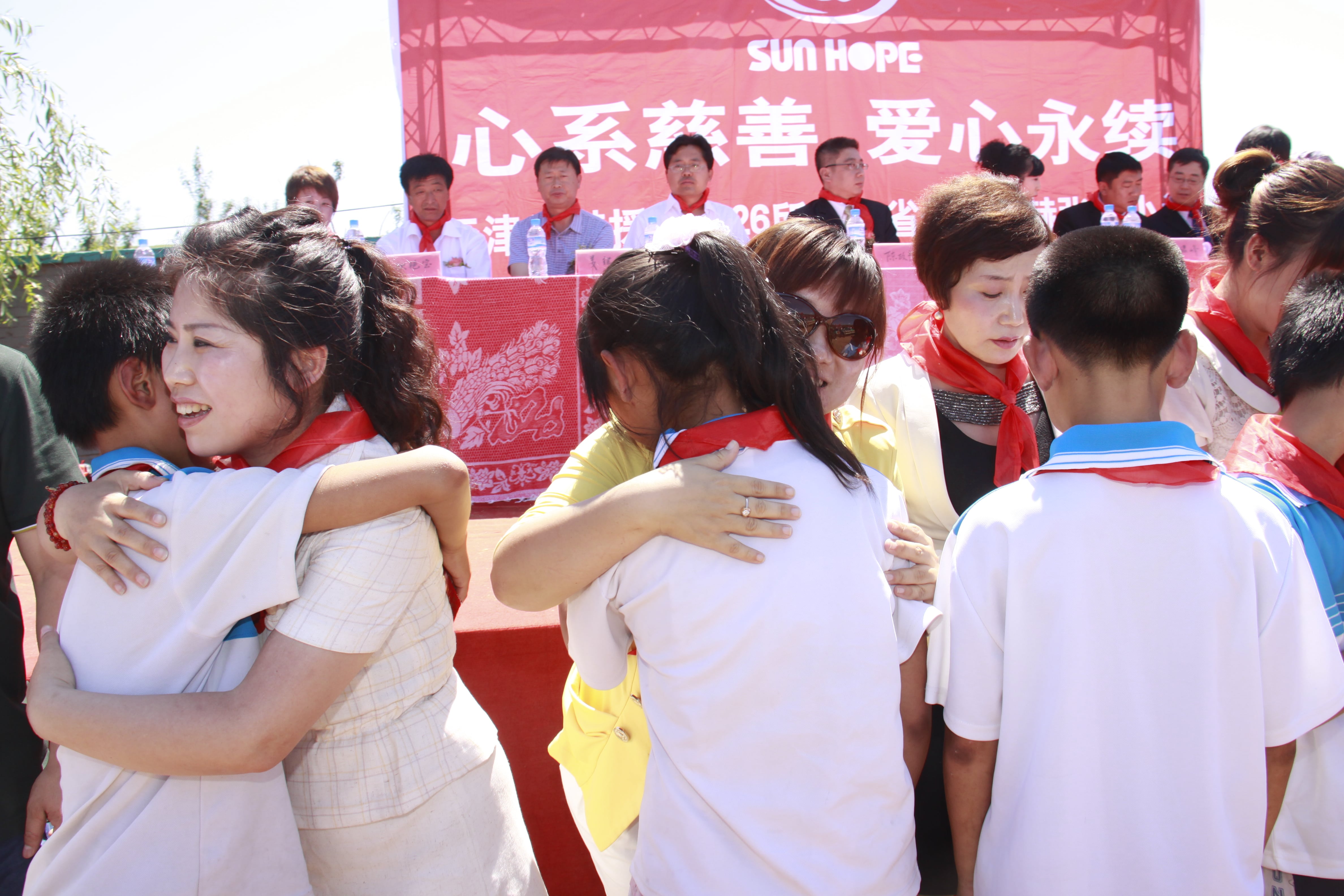 第26所 葫芦岛市永安堡乡mk体育(mksports集团)股份公司张越小学 第26所 葫芦岛市永安堡乡mk体育(mksports集团)股份公司张越小学