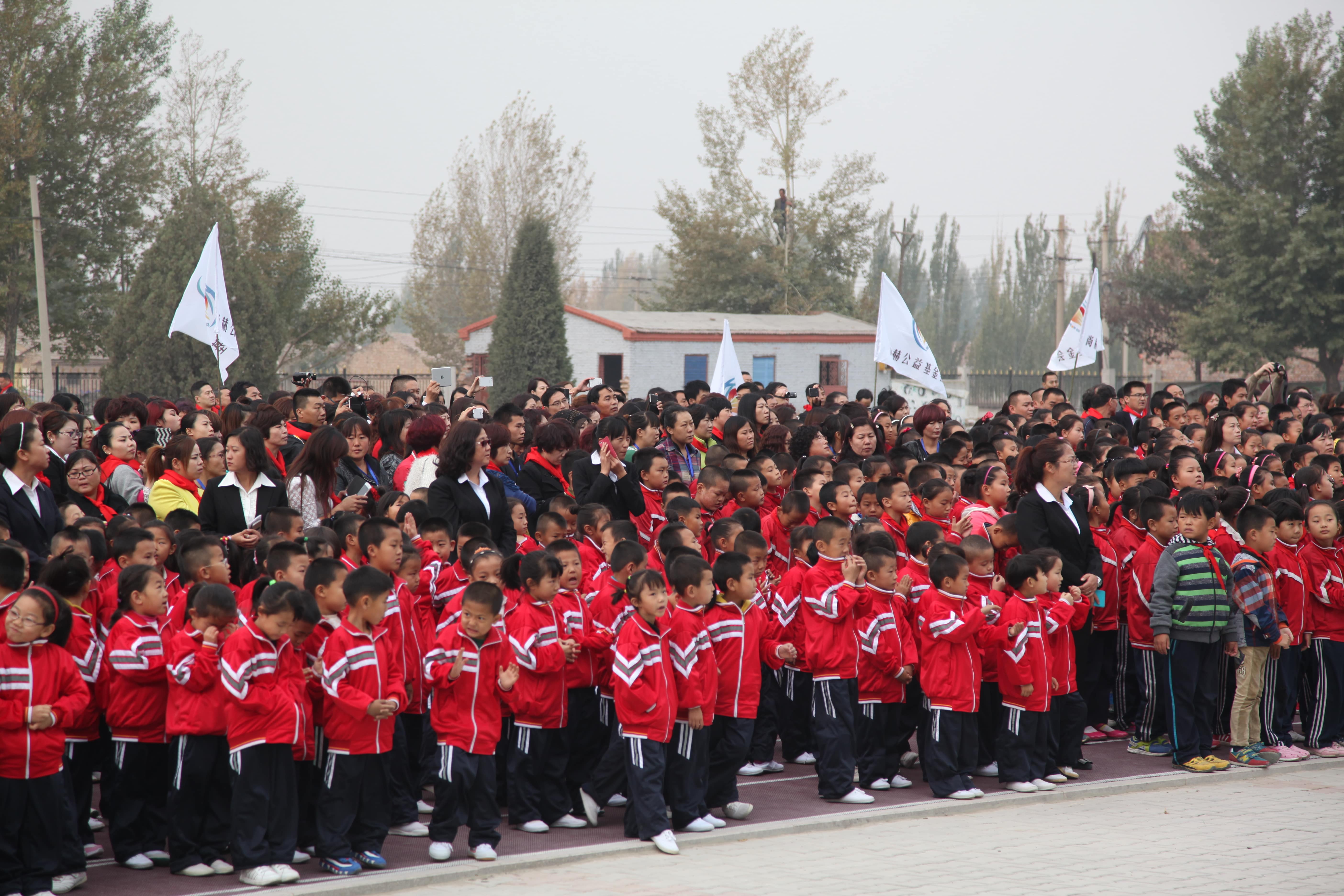 第29所 九原区mk体育(mksports集团)股份公司董丽萍沙河第三小学 第29所 九原区mk体育(mksports集团)股份公司董丽萍沙河第三小学