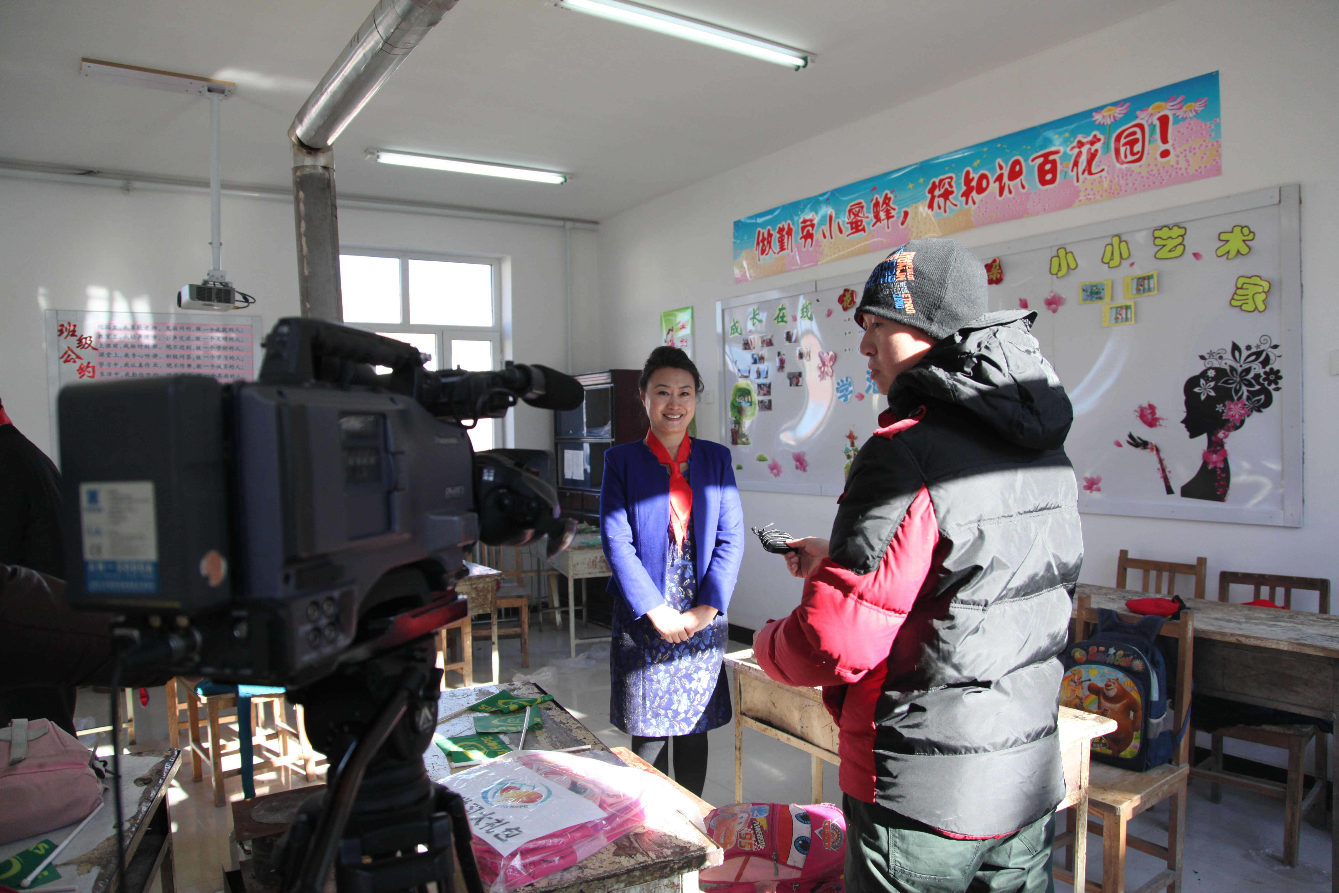 第31所 赤峰市翁牛特旗乌丹镇mk体育（mksports集团）股份公司井艳茹小学