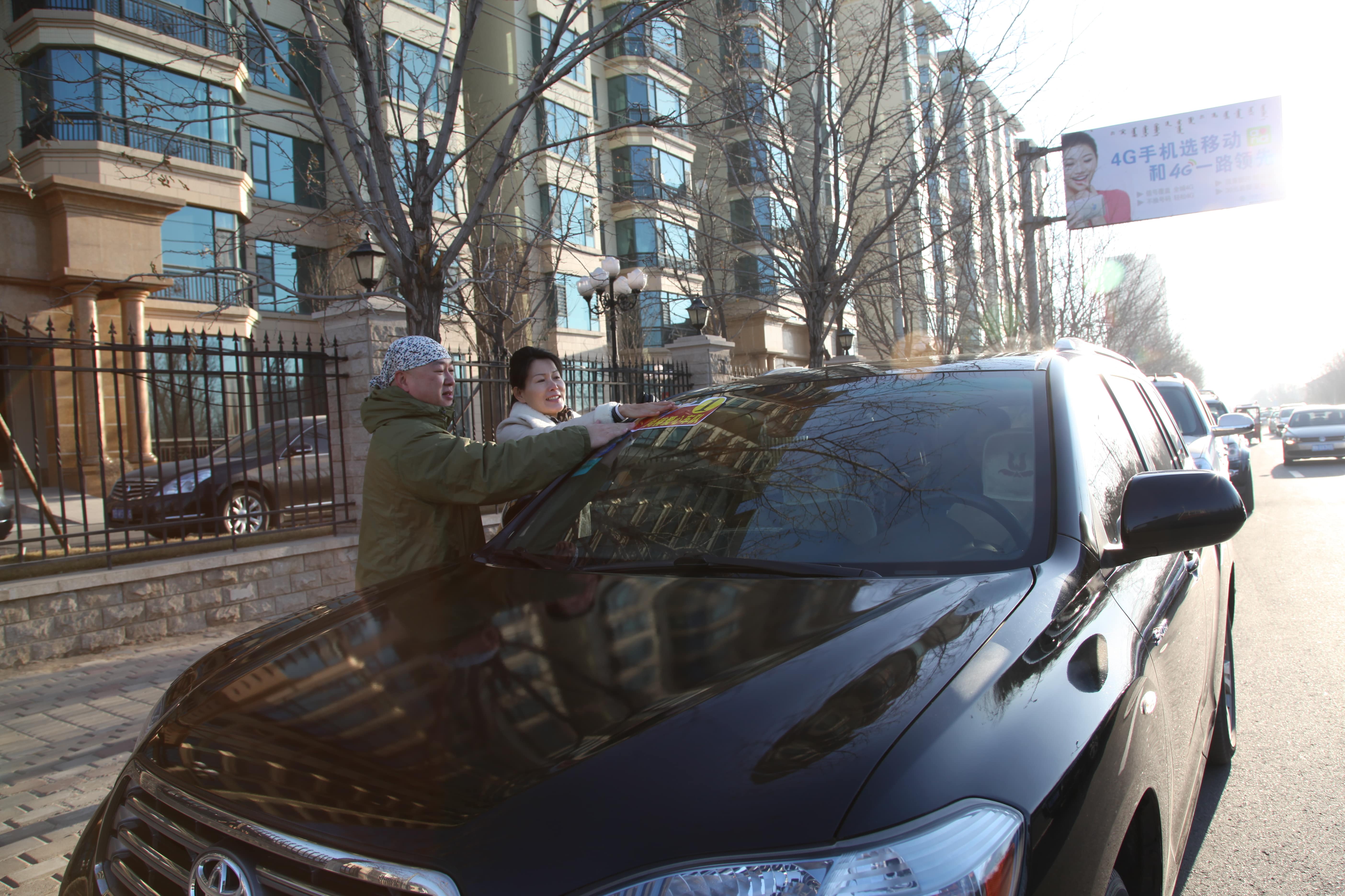 第32所 包头市昆都仑区前口子mk体育(mksports集团)股份公司董丽霞小学 第32所 包头市昆都仑区前口子mk体育(mksports集团)股份公司董丽霞小学