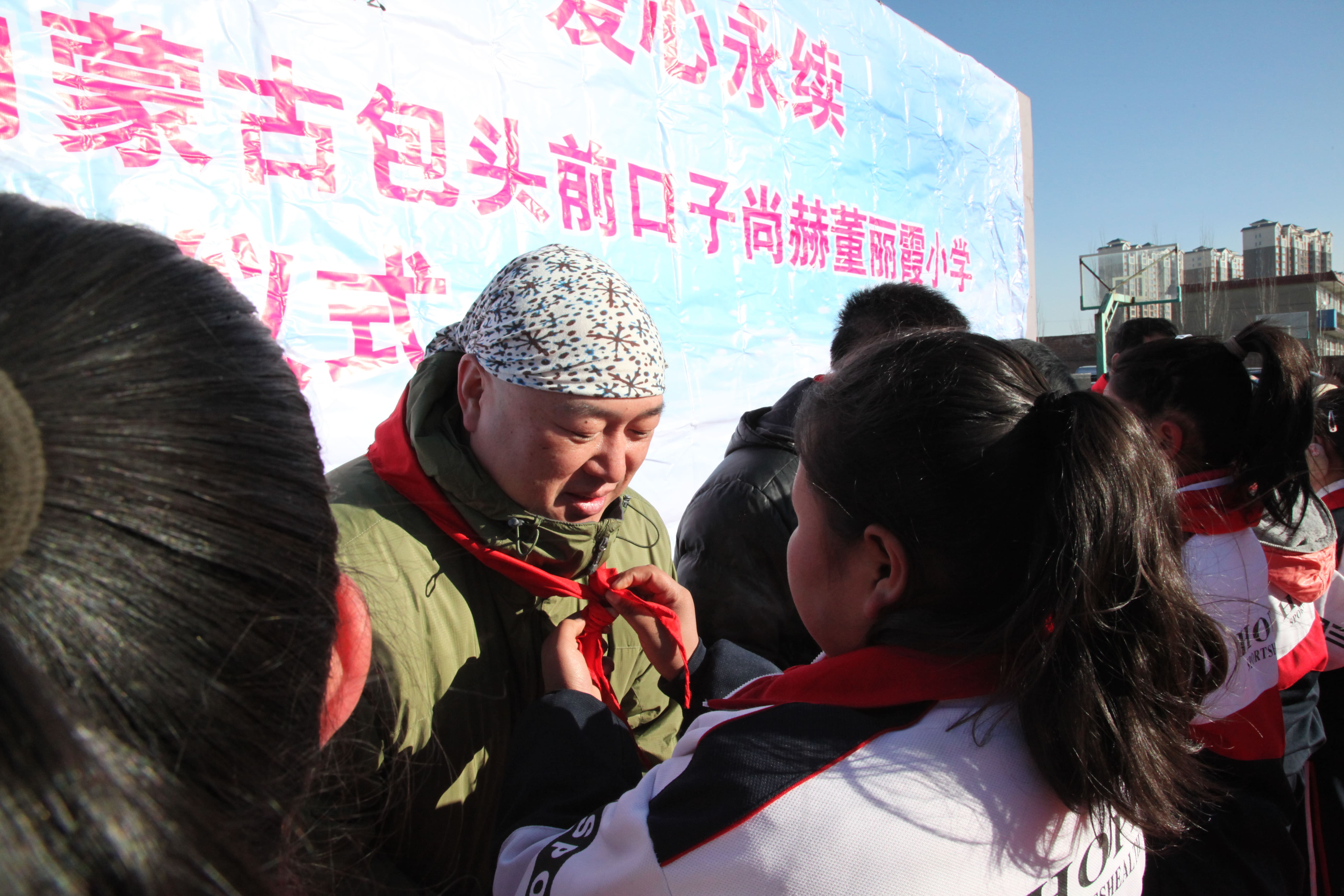 第32所 包头市昆都仑区前口子mk体育(mksports集团)股份公司董丽霞小学 第32所 包头市昆都仑区前口子mk体育(mksports集团)股份公司董丽霞小学