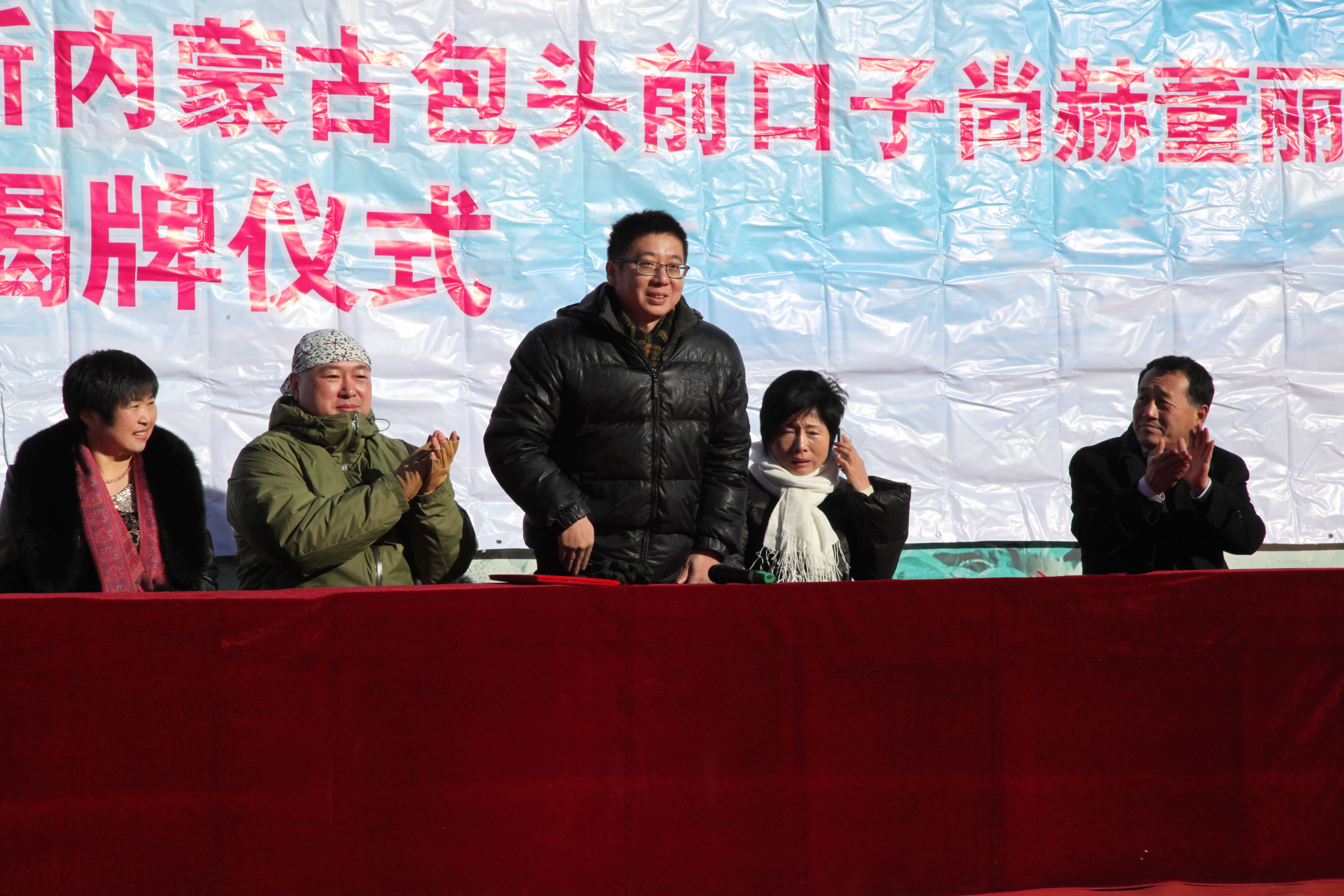 第32所 包头市昆都仑区前口子mk体育(mksports集团)股份公司董丽霞小学 第32所 包头市昆都仑区前口子mk体育(mksports集团)股份公司董丽霞小学