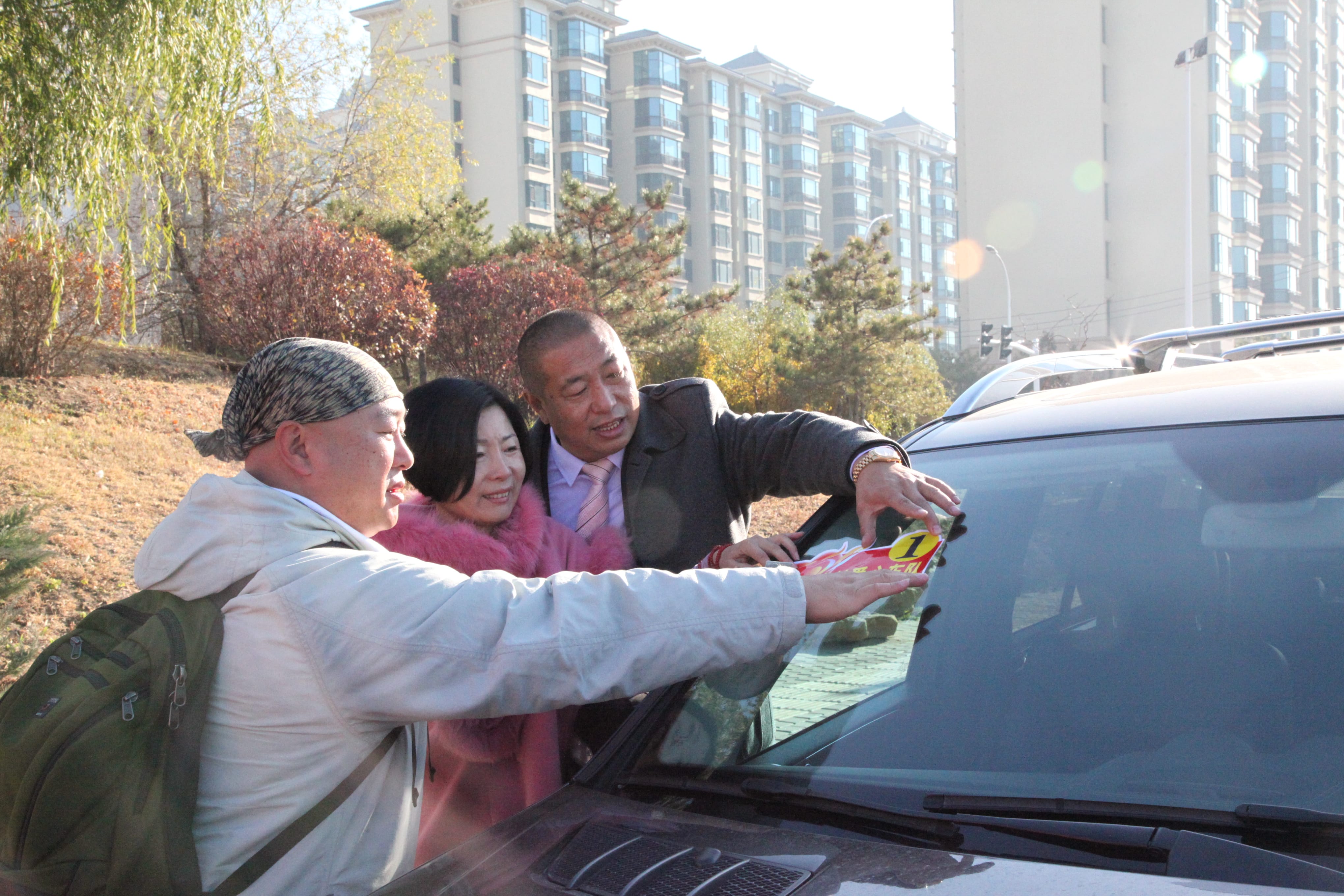 第33所 包头市九原区mk体育（mksports集团）股份公司董丽萍沙河第六小学