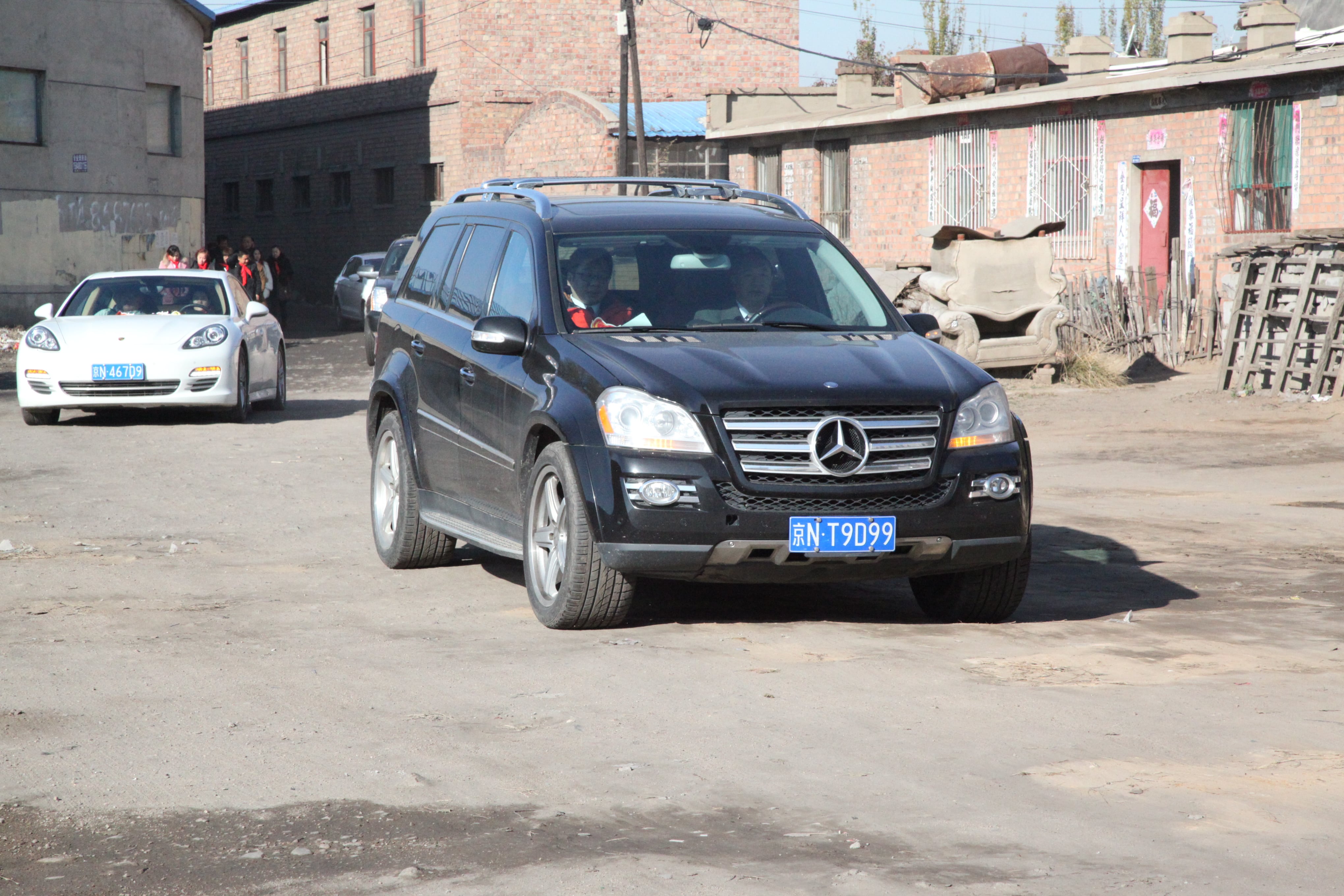 第33所 包头市九原区mk体育（mksports集团）股份公司董丽萍沙河第六小学