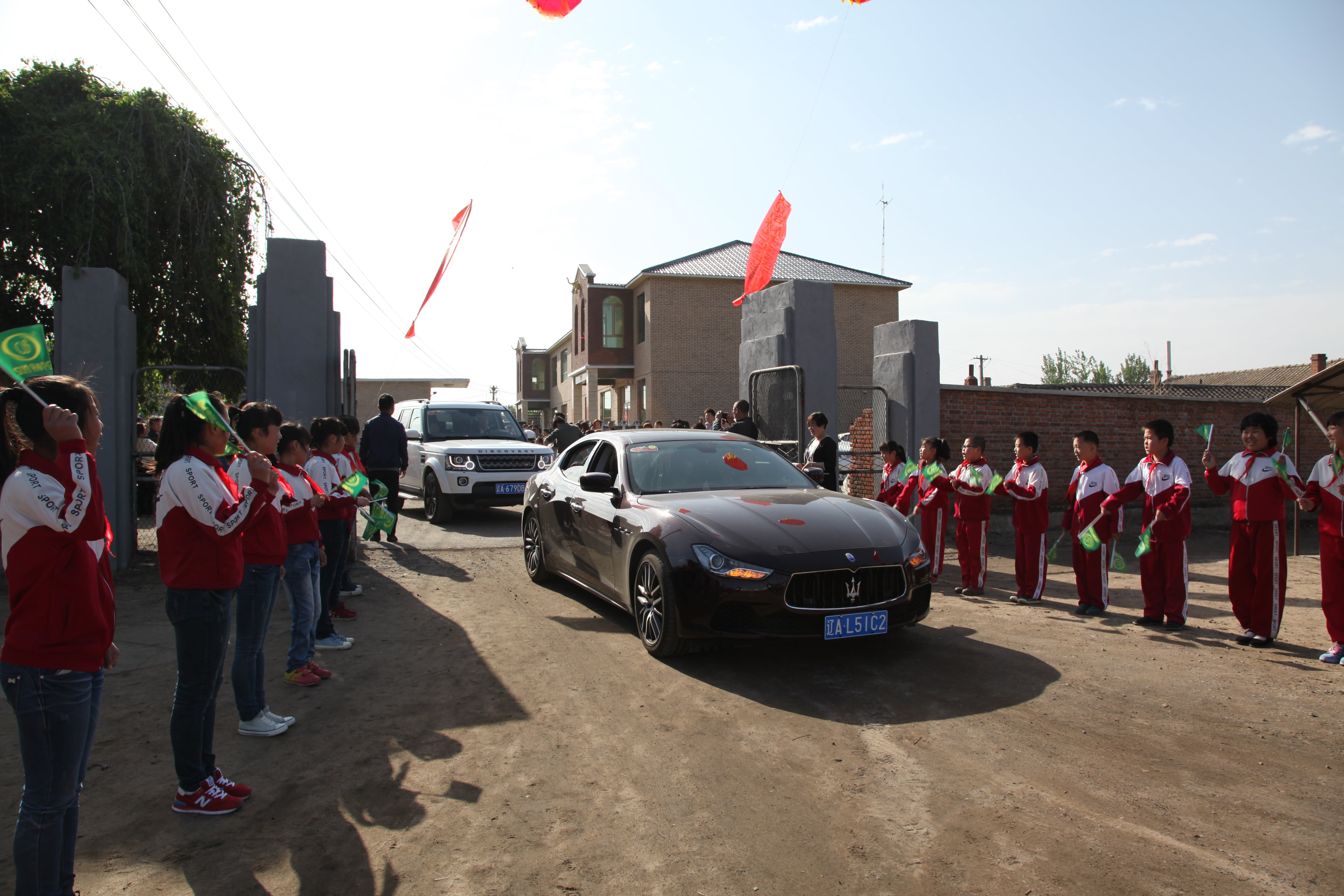 第35所 灯塔市沈旦堡镇沟子沿mk体育(mksports集团)股份公司颜妮小学 第35所 灯塔市沈旦堡镇沟子沿mk体育(mksports集团)股份公司颜妮小学