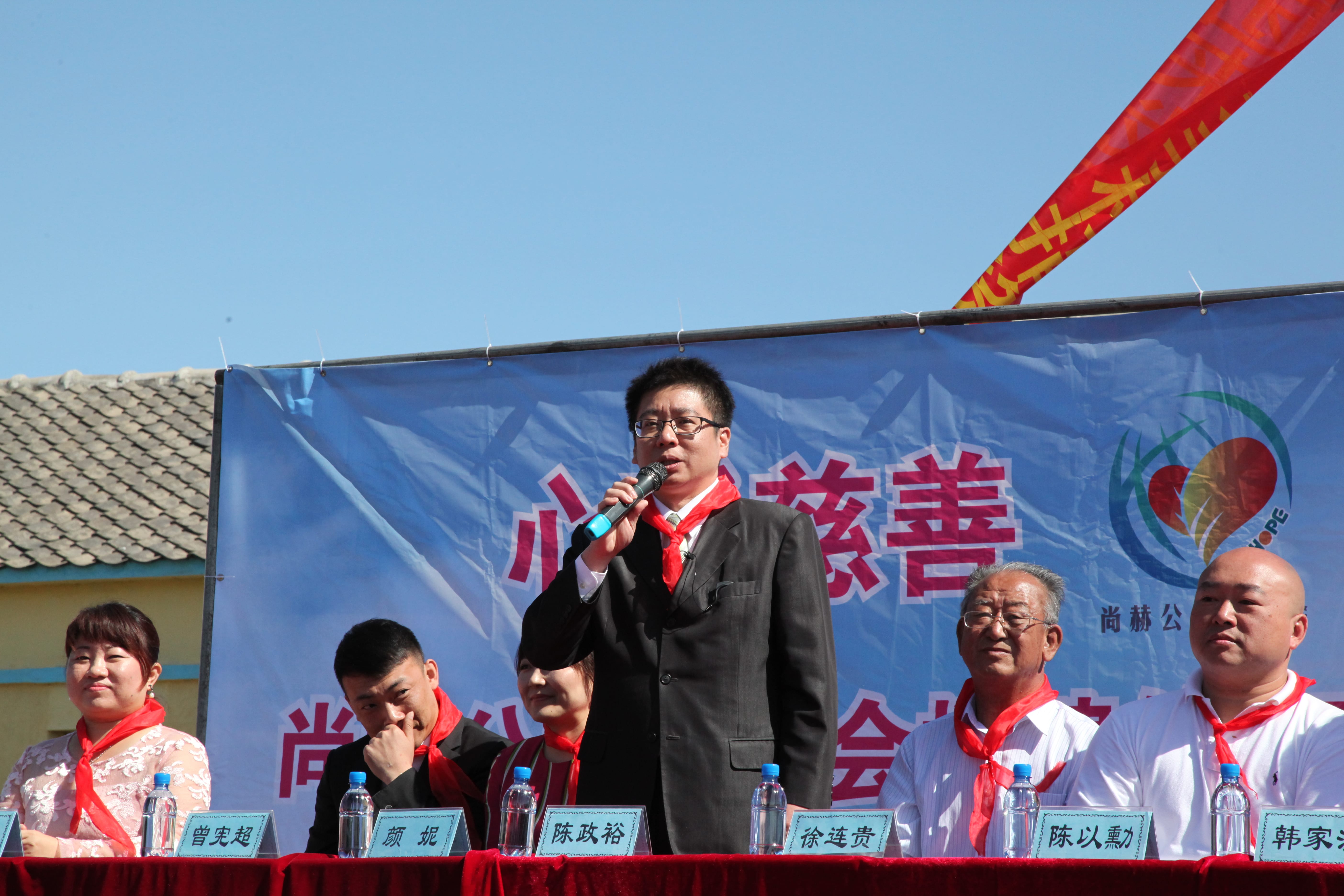 第35所 灯塔市沈旦堡镇沟子沿mk体育(mksports集团)股份公司颜妮小学 第35所 灯塔市沈旦堡镇沟子沿mk体育(mksports集团)股份公司颜妮小学