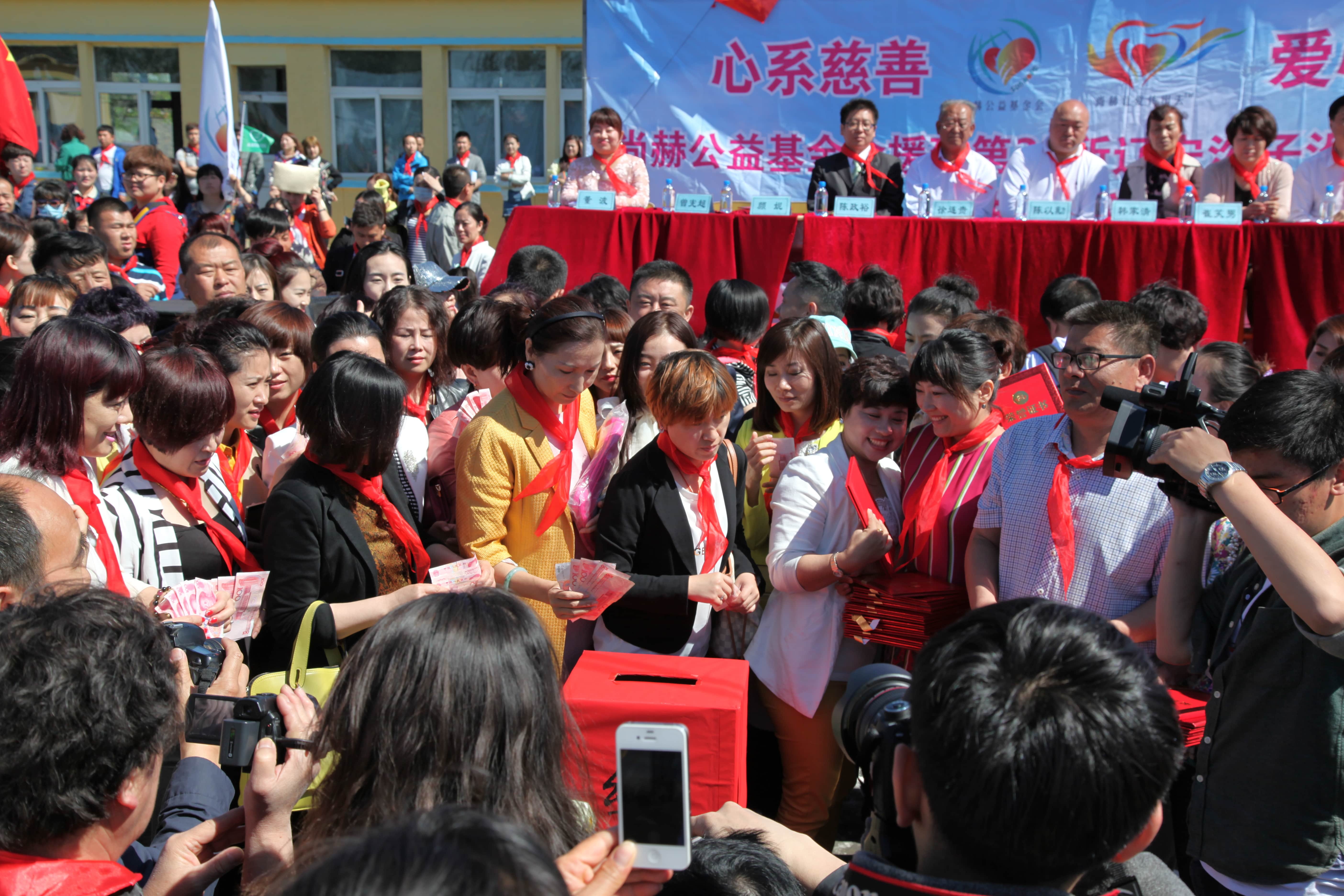 第35所 灯塔市沈旦堡镇沟子沿mk体育(mksports集团)股份公司颜妮小学 第35所 灯塔市沈旦堡镇沟子沿mk体育(mksports集团)股份公司颜妮小学