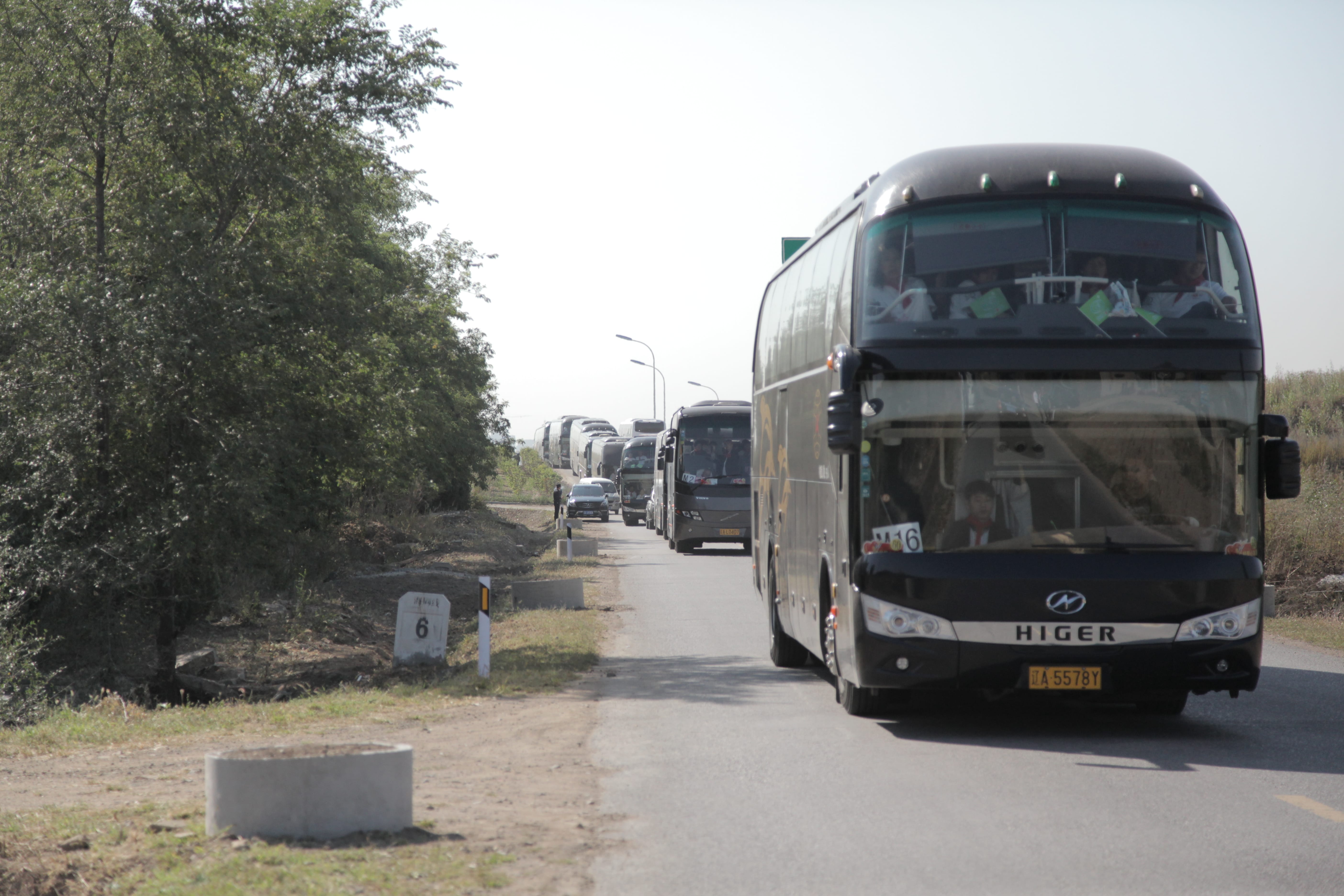 第37所 阜新市阜蒙县八家子mk体育（mksports集团）股份公司苗鑫小学