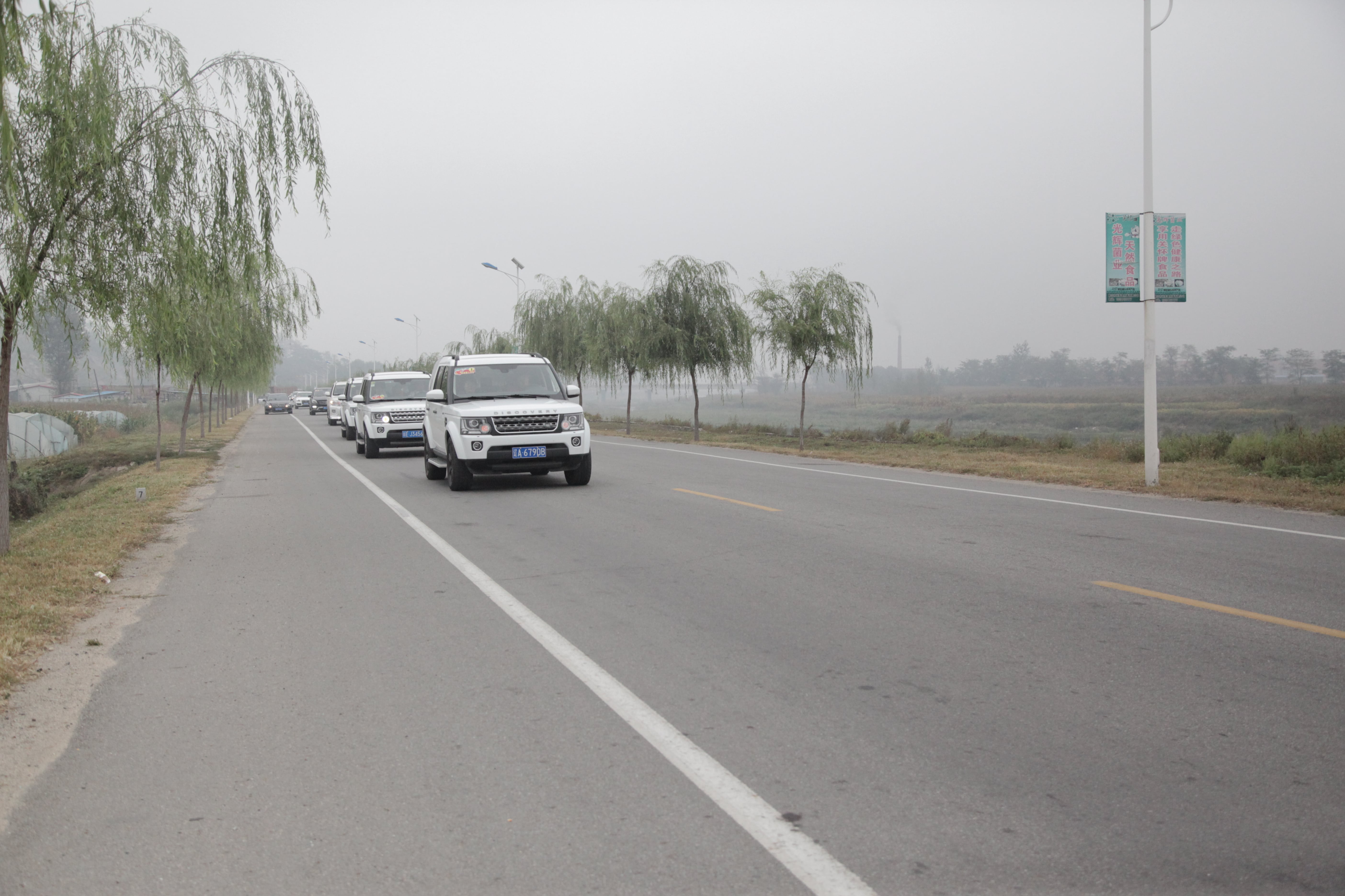 第38所 岫岩县前营镇胡家堡mk体育（mksports集团）股份公司董波小学