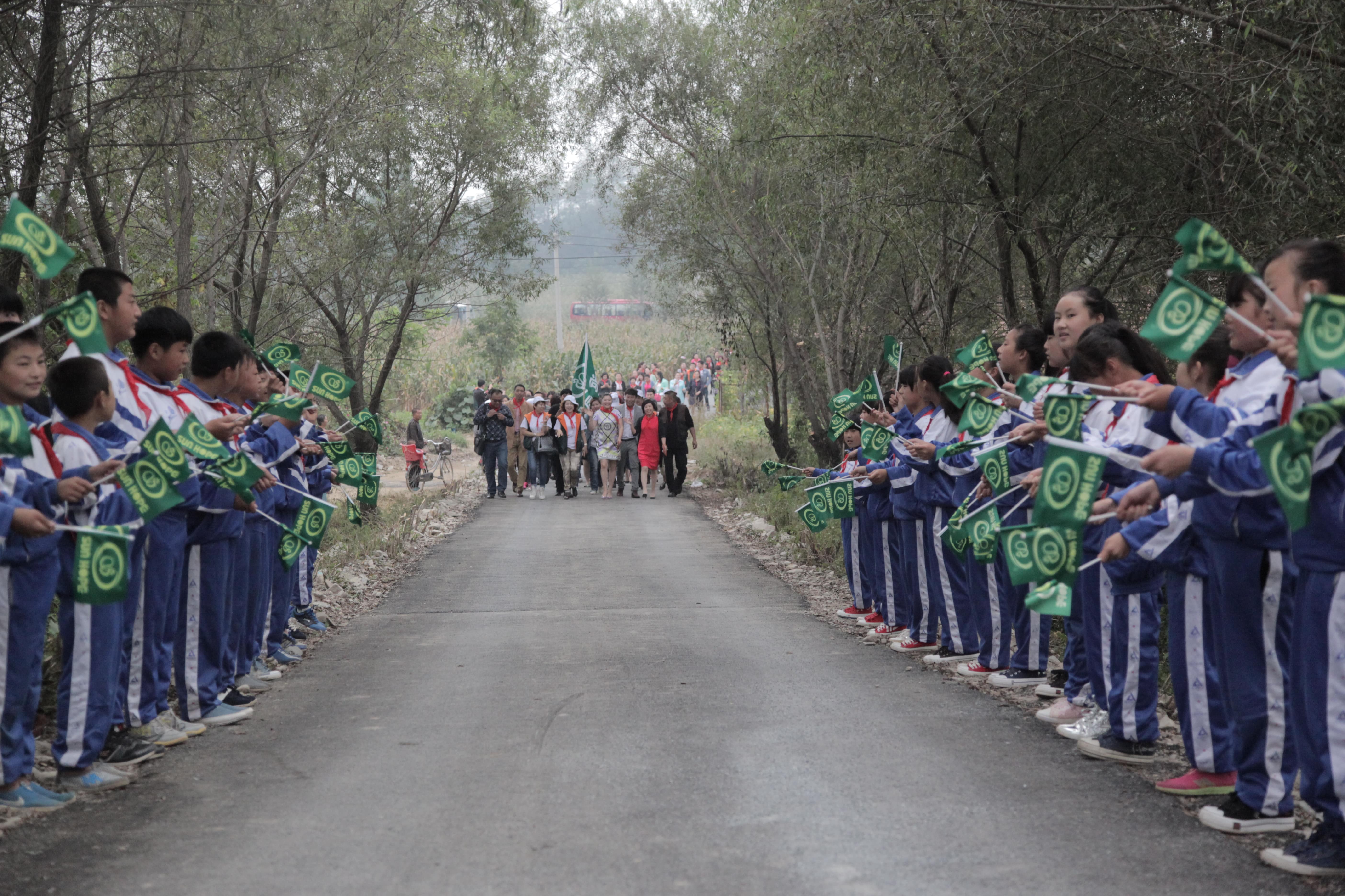 第38所 岫岩县前营镇胡家堡mk体育（mksports集团）股份公司董波小学