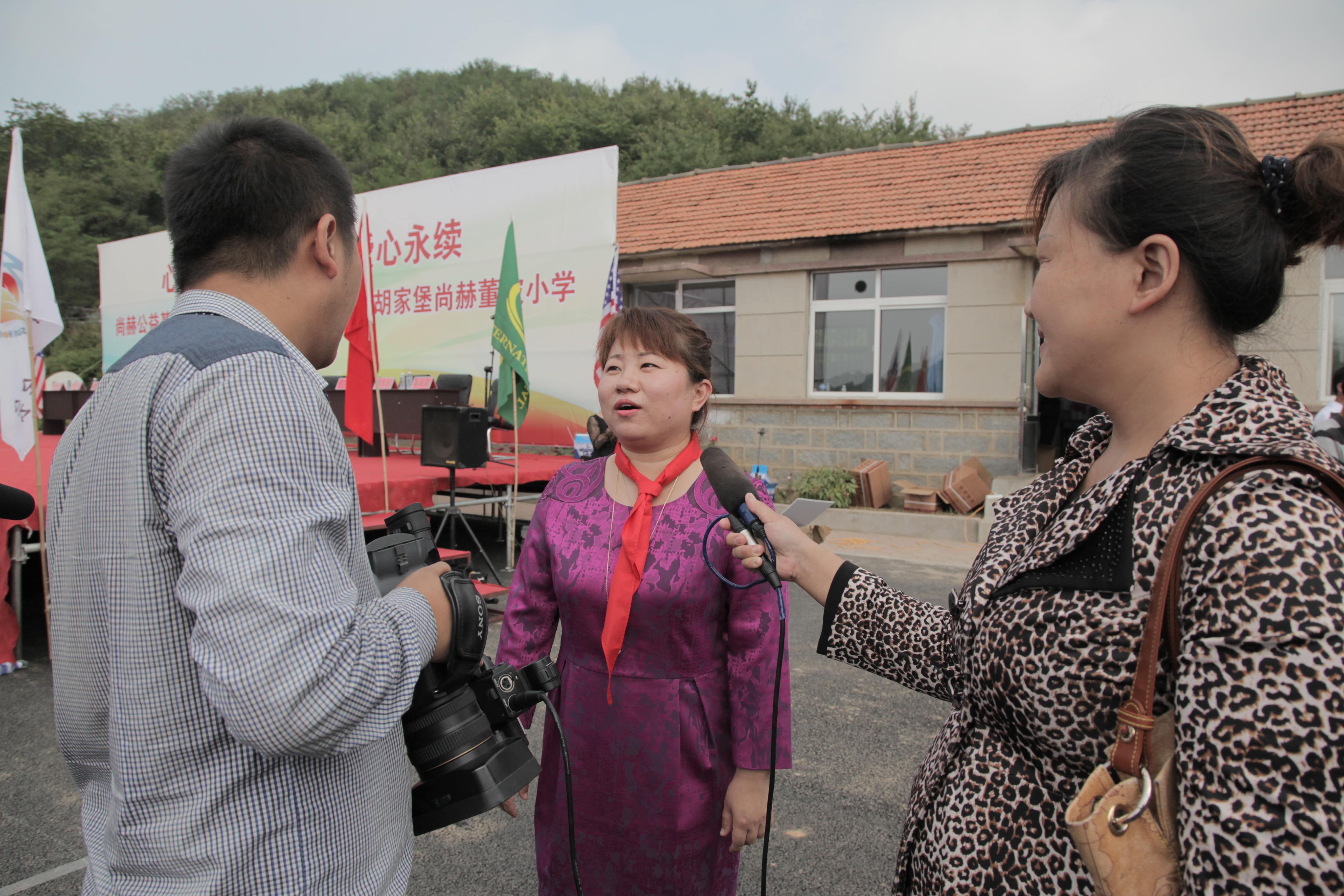 第38所 岫岩县前营镇胡家堡mk体育（mksports集团）股份公司董波小学